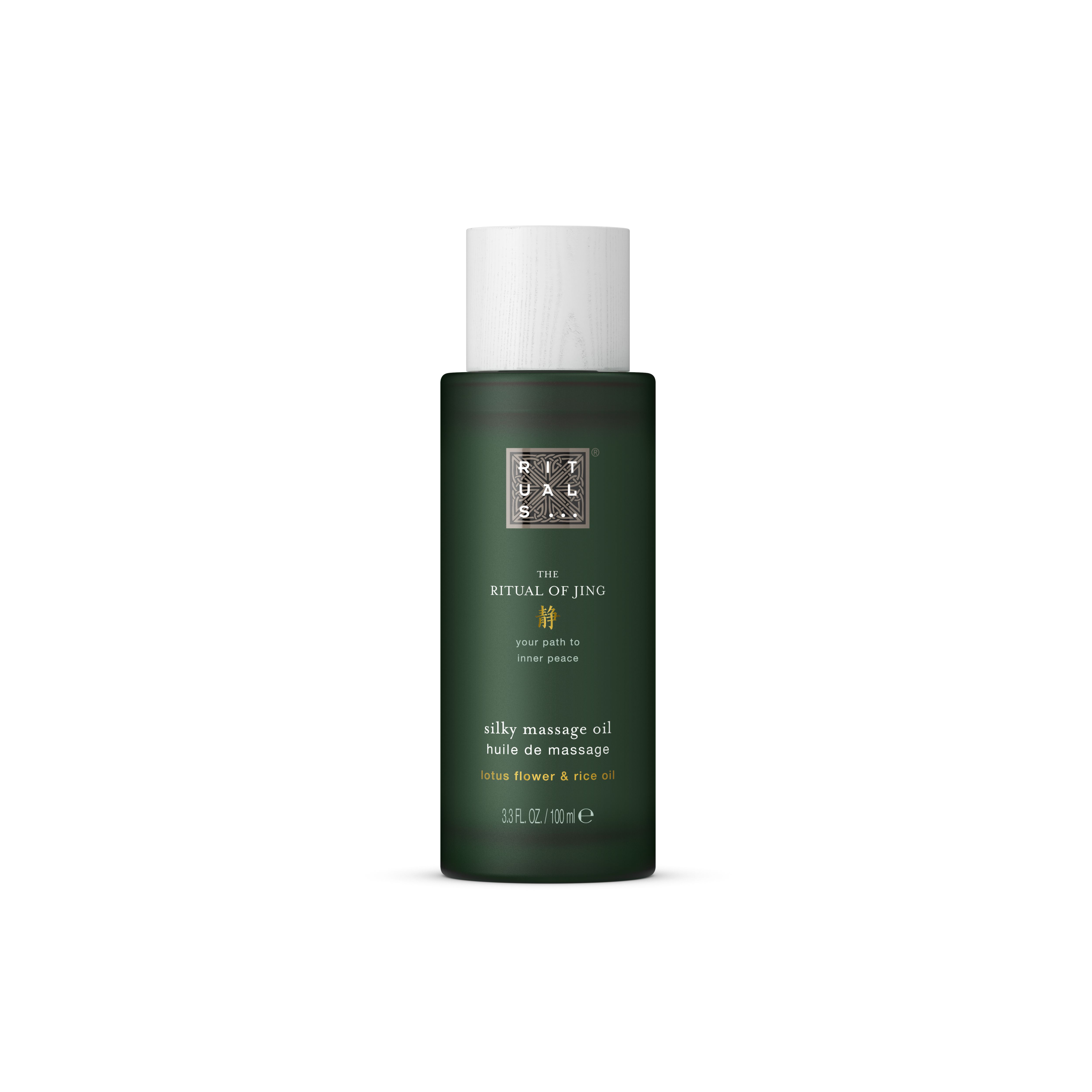 Massage Oil