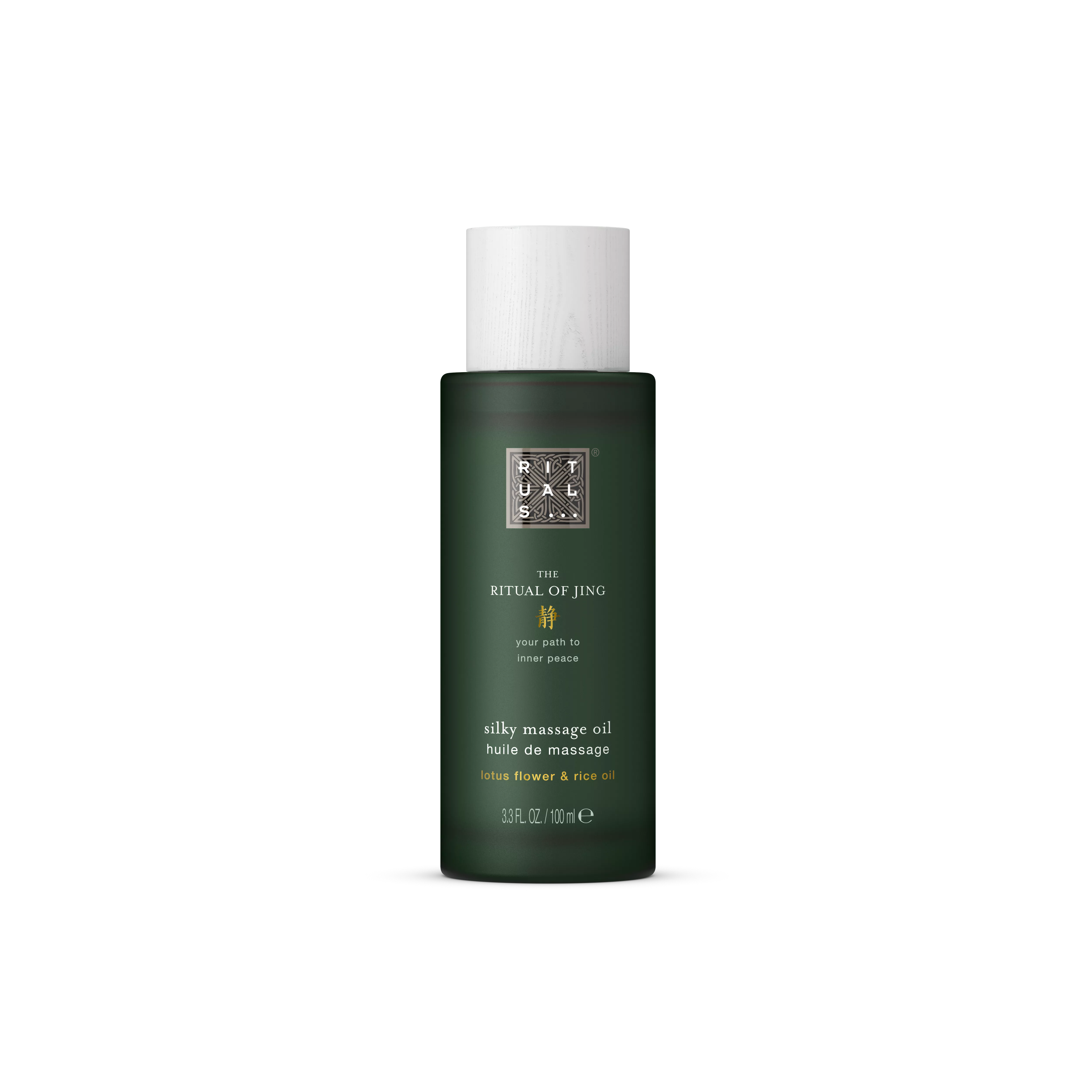 Massage Oil