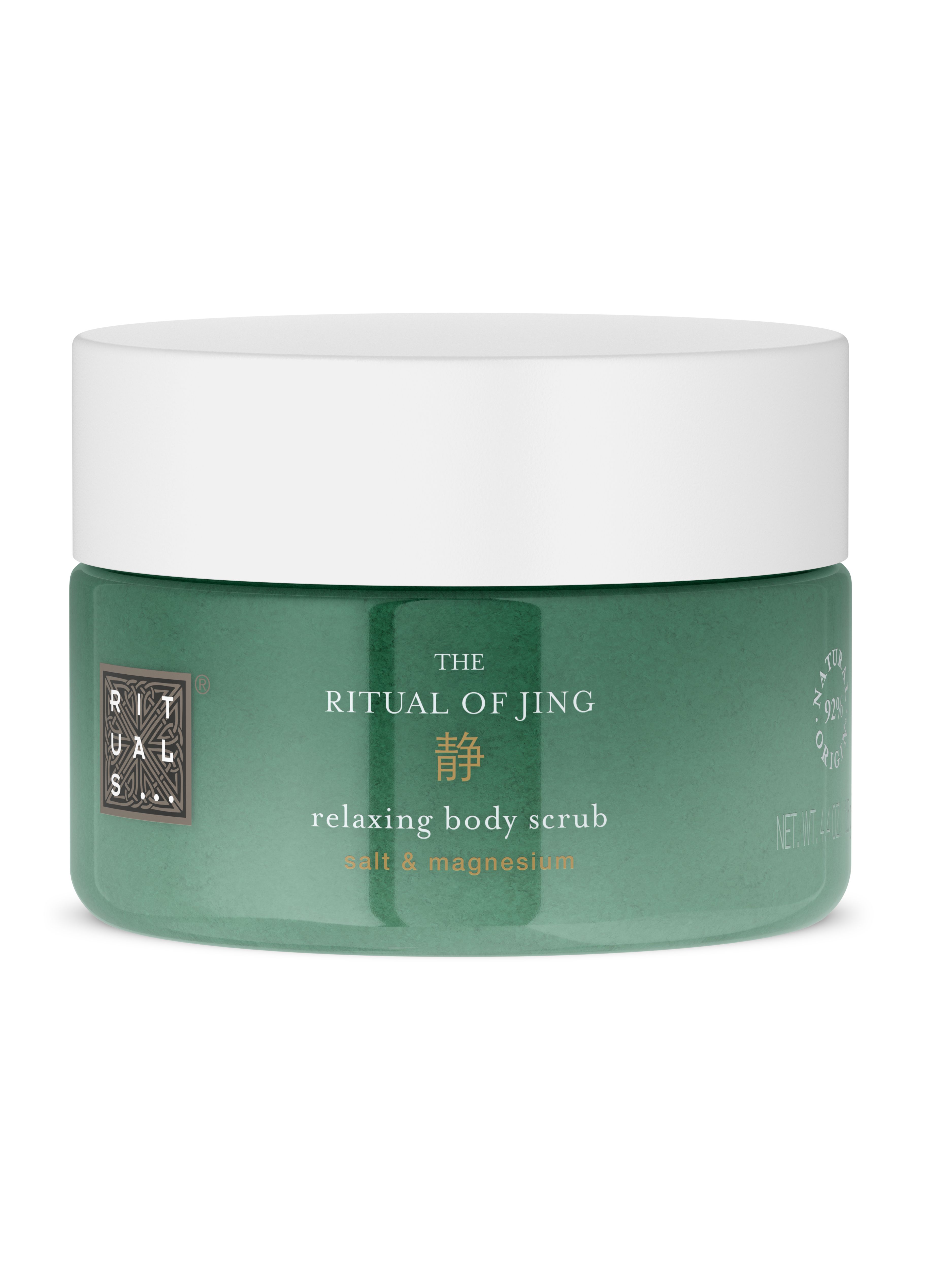 bodyscrub
