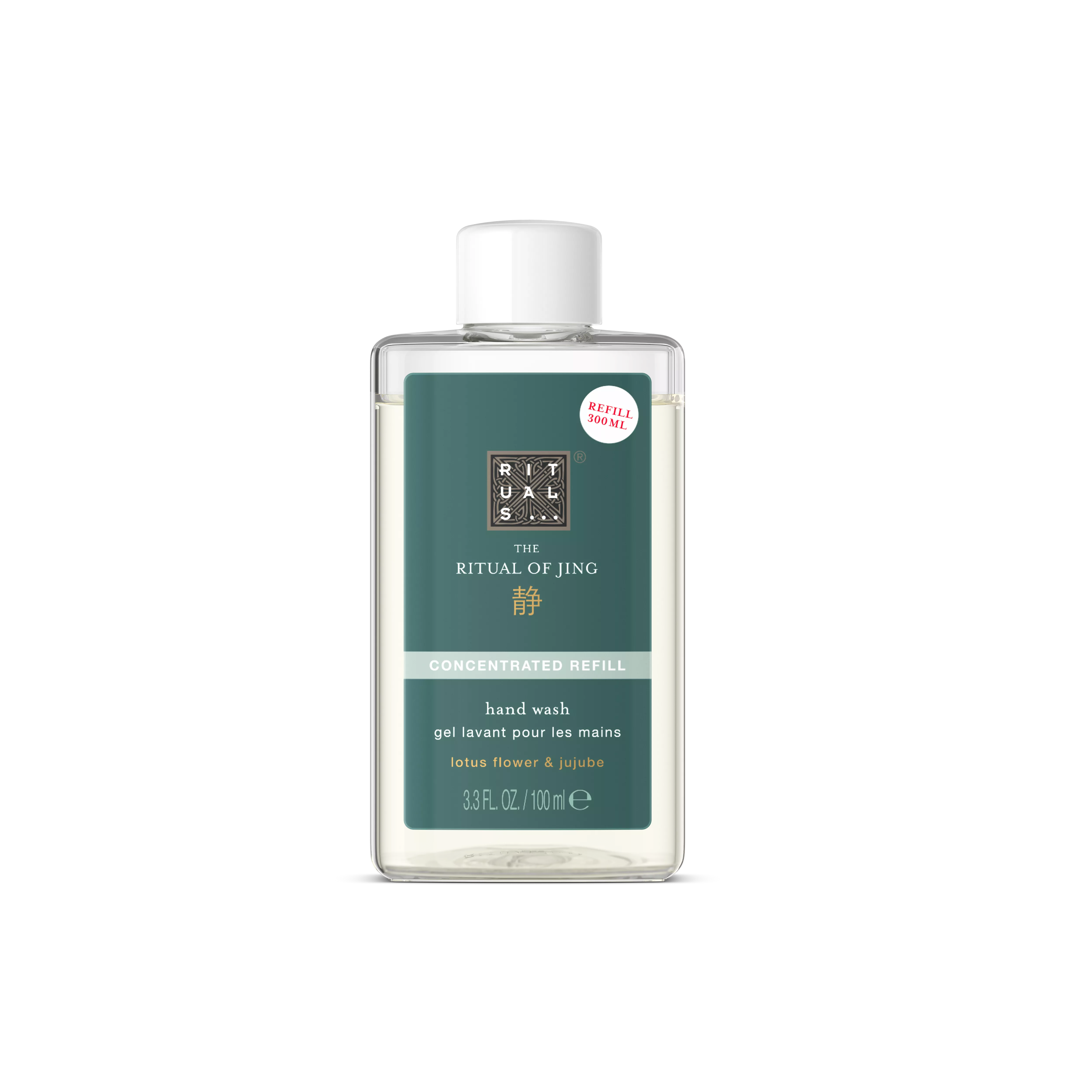 Concentrated Handwash Refill