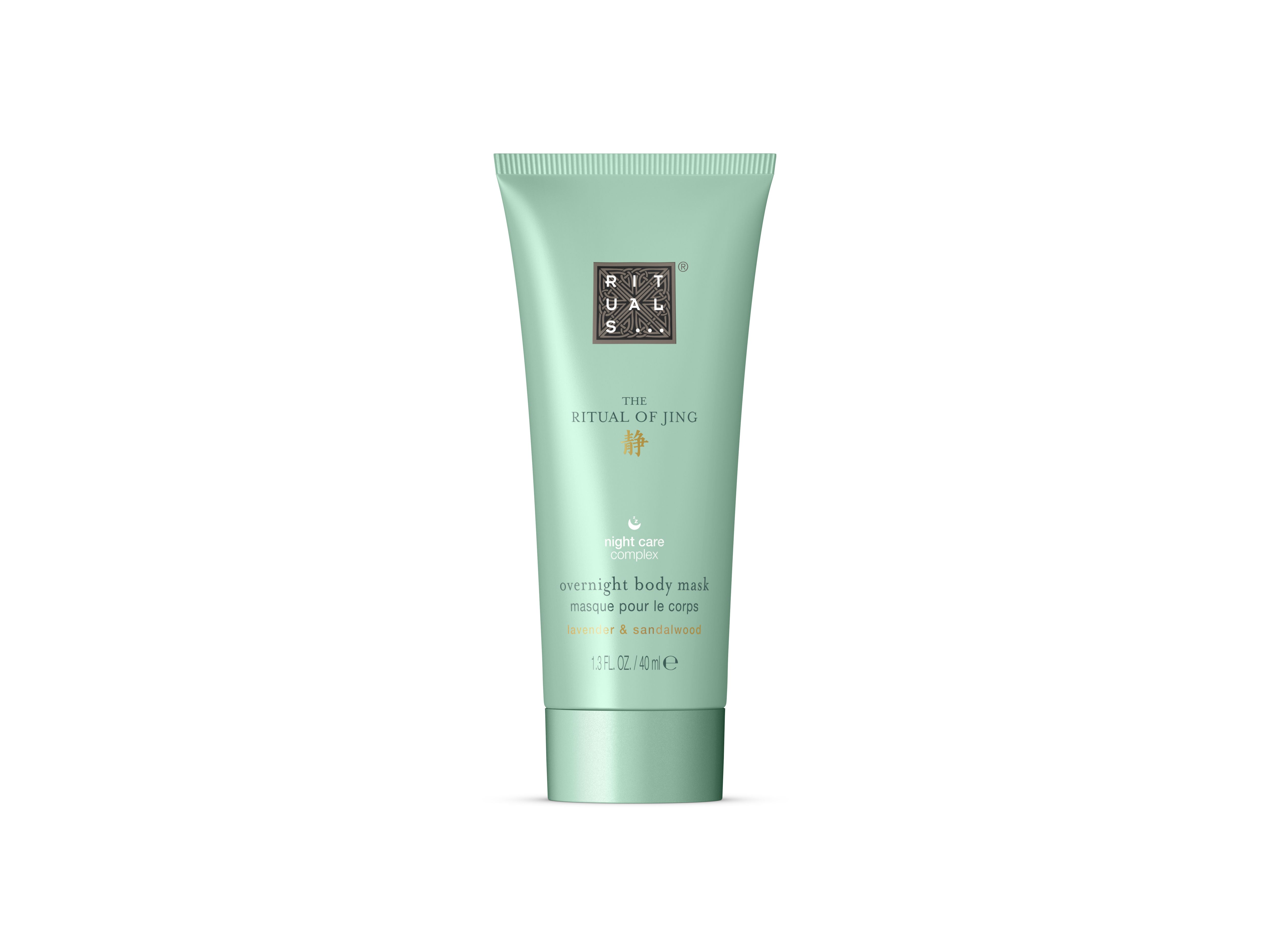 overnight body mask