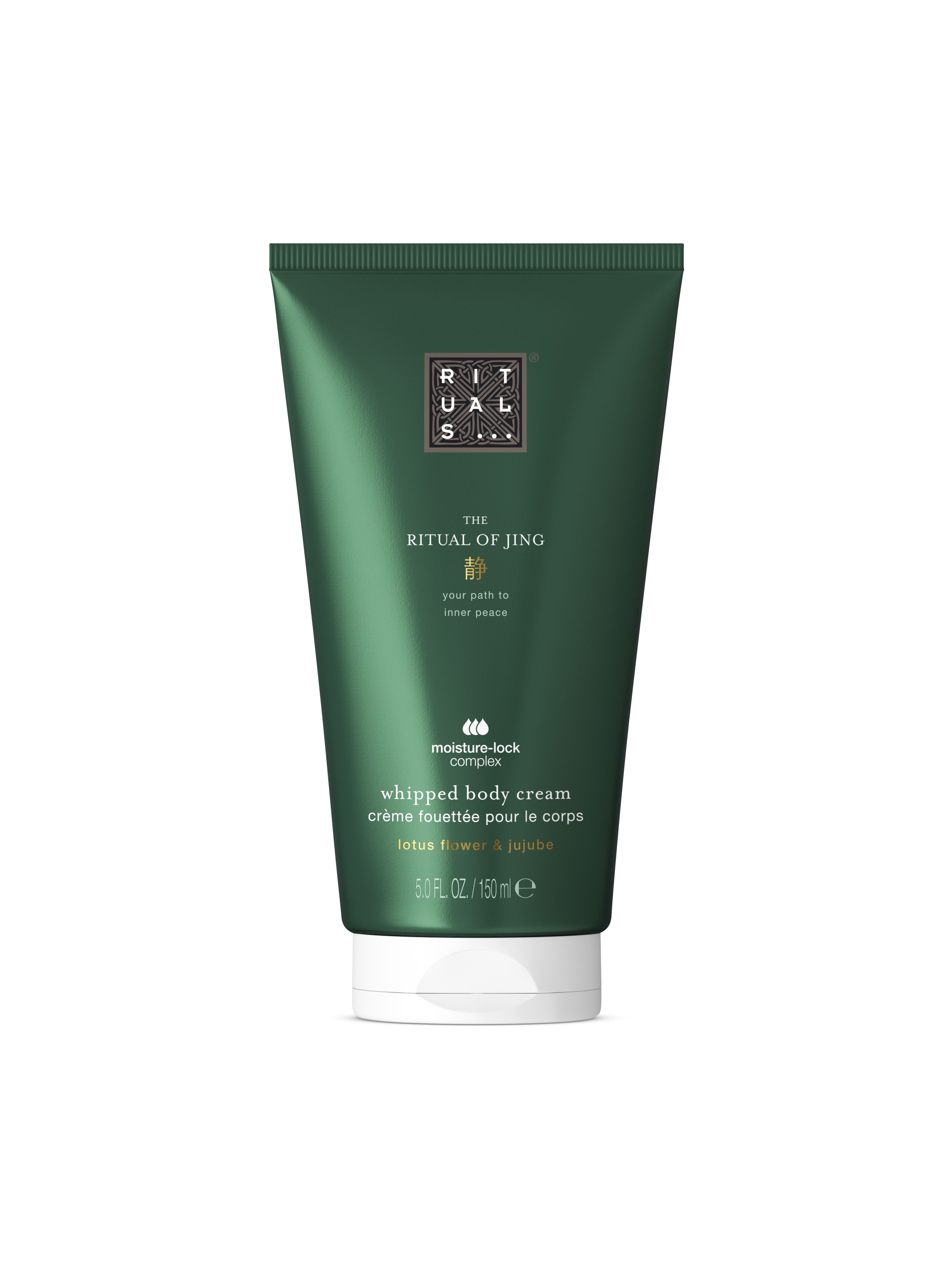 whipped body cream