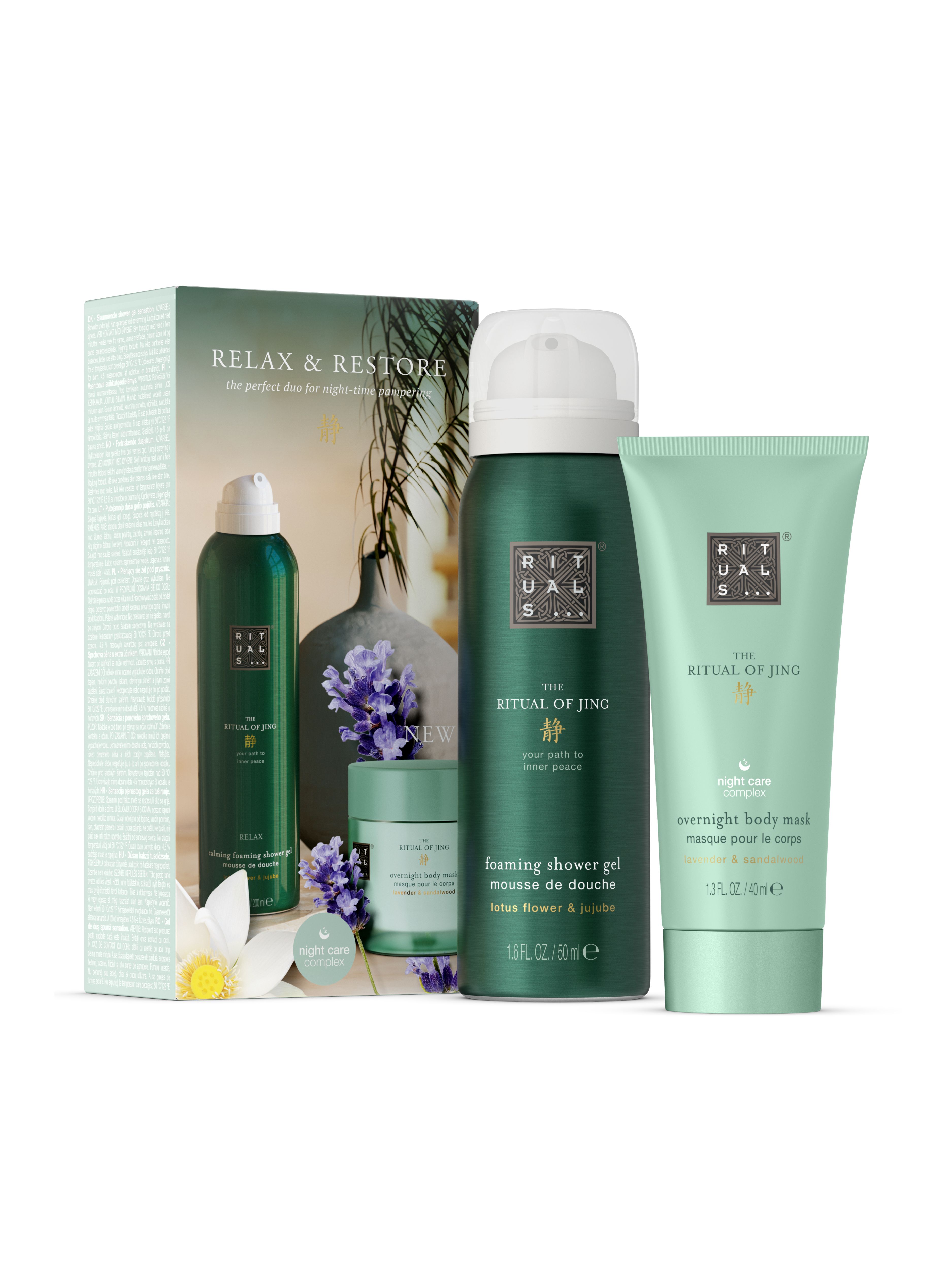 Jing Gift Set