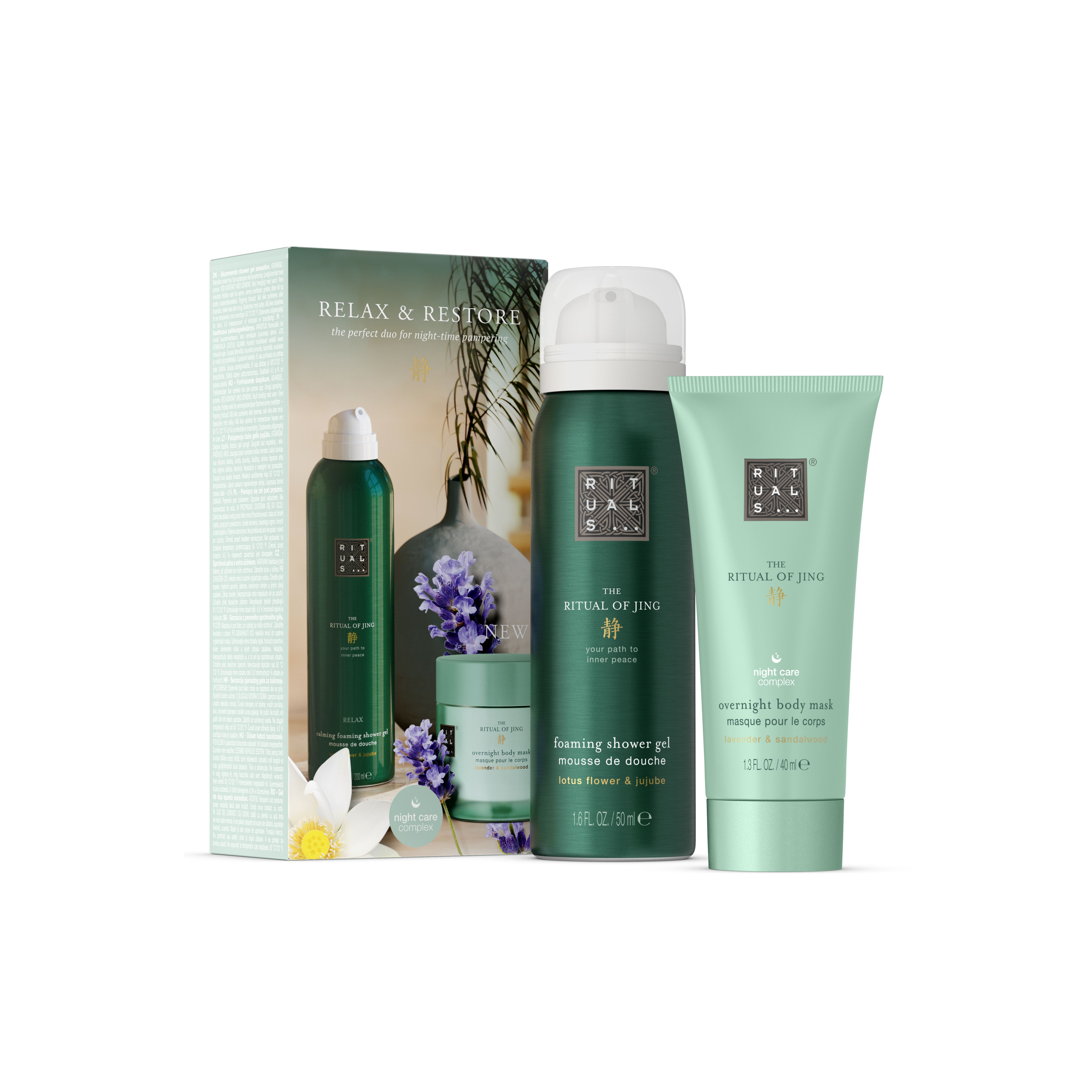 Jing Gift Set