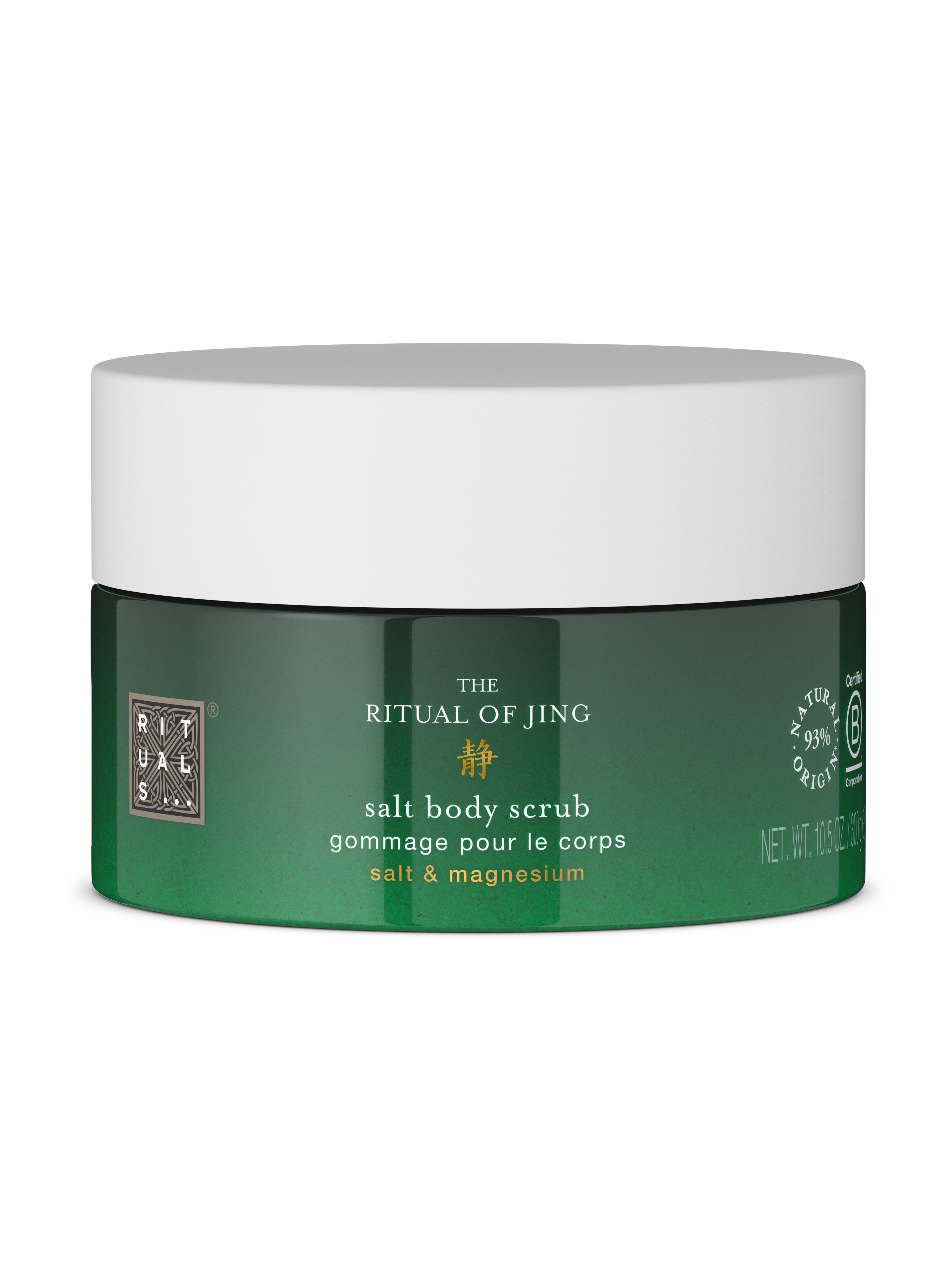 Salt Body Scrub