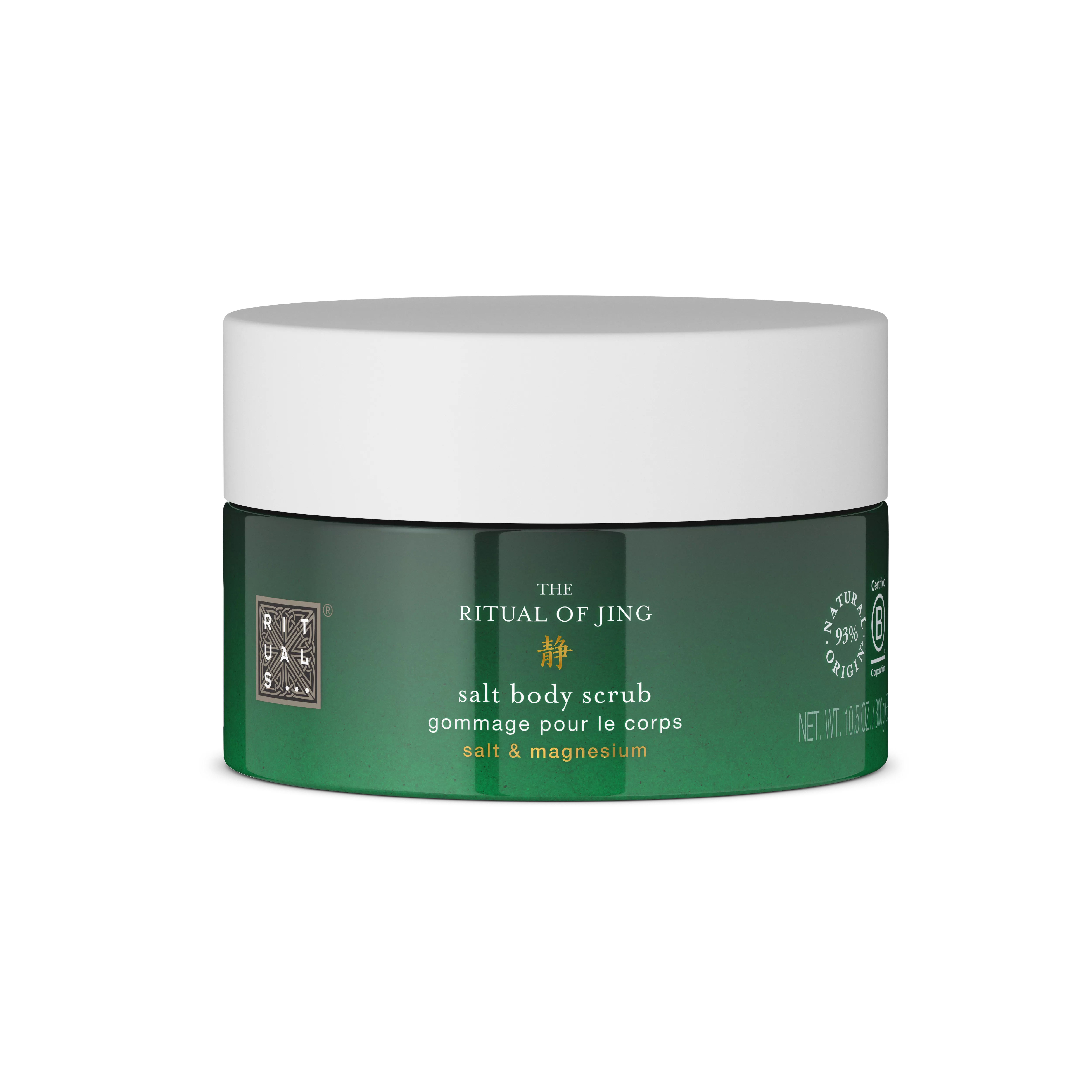 Salt Body Scrub