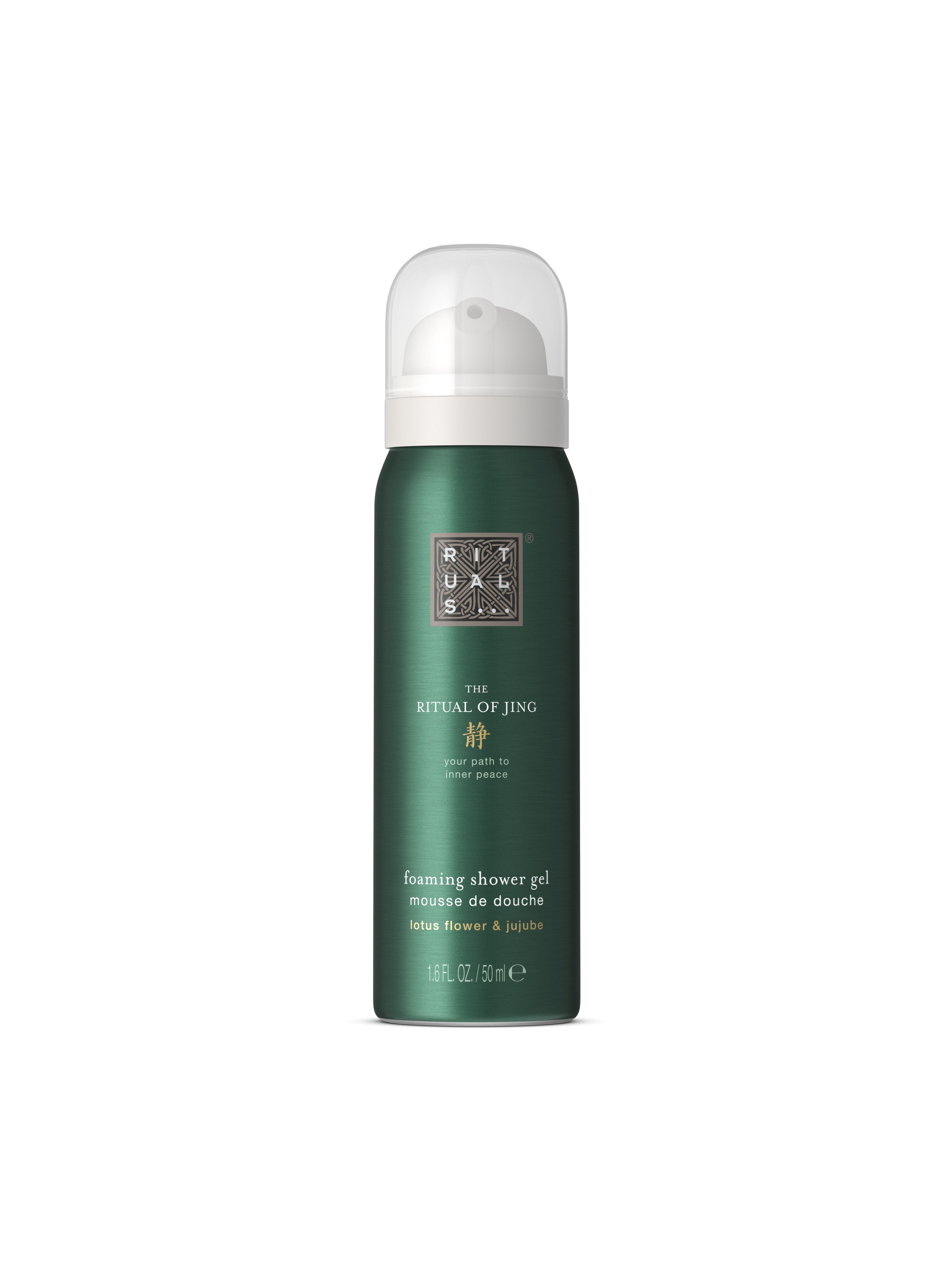 foaming shower gel