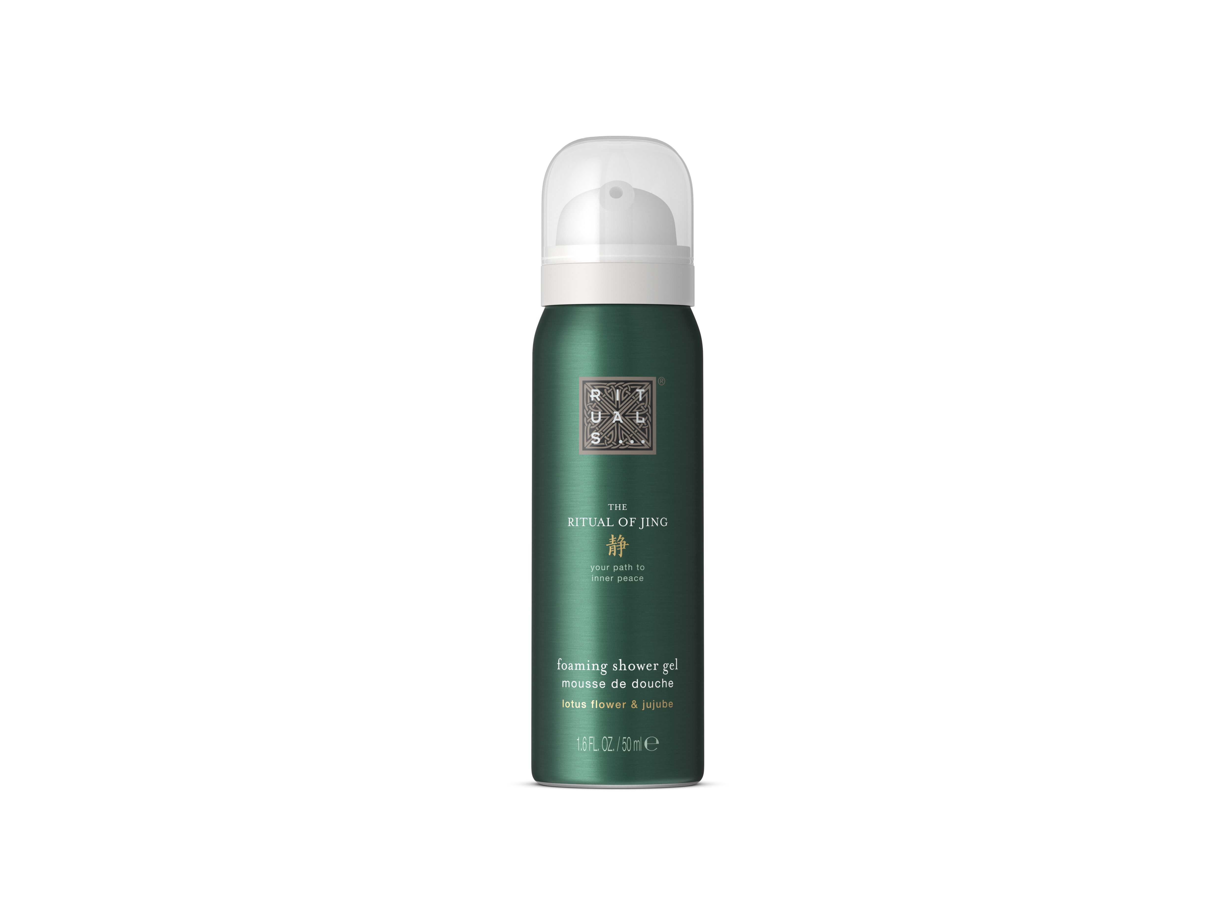 foaming shower gel