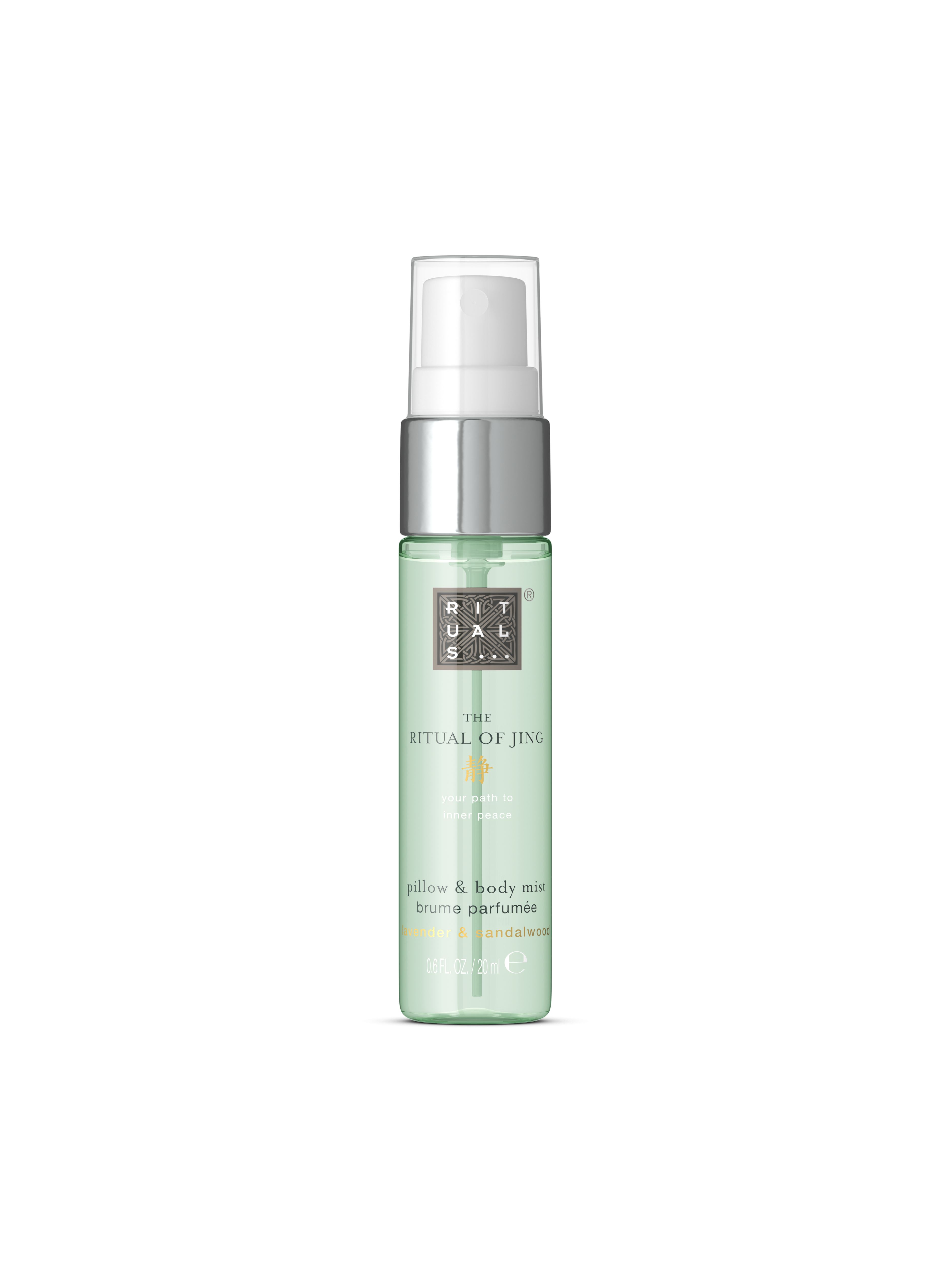 pillow & body mist