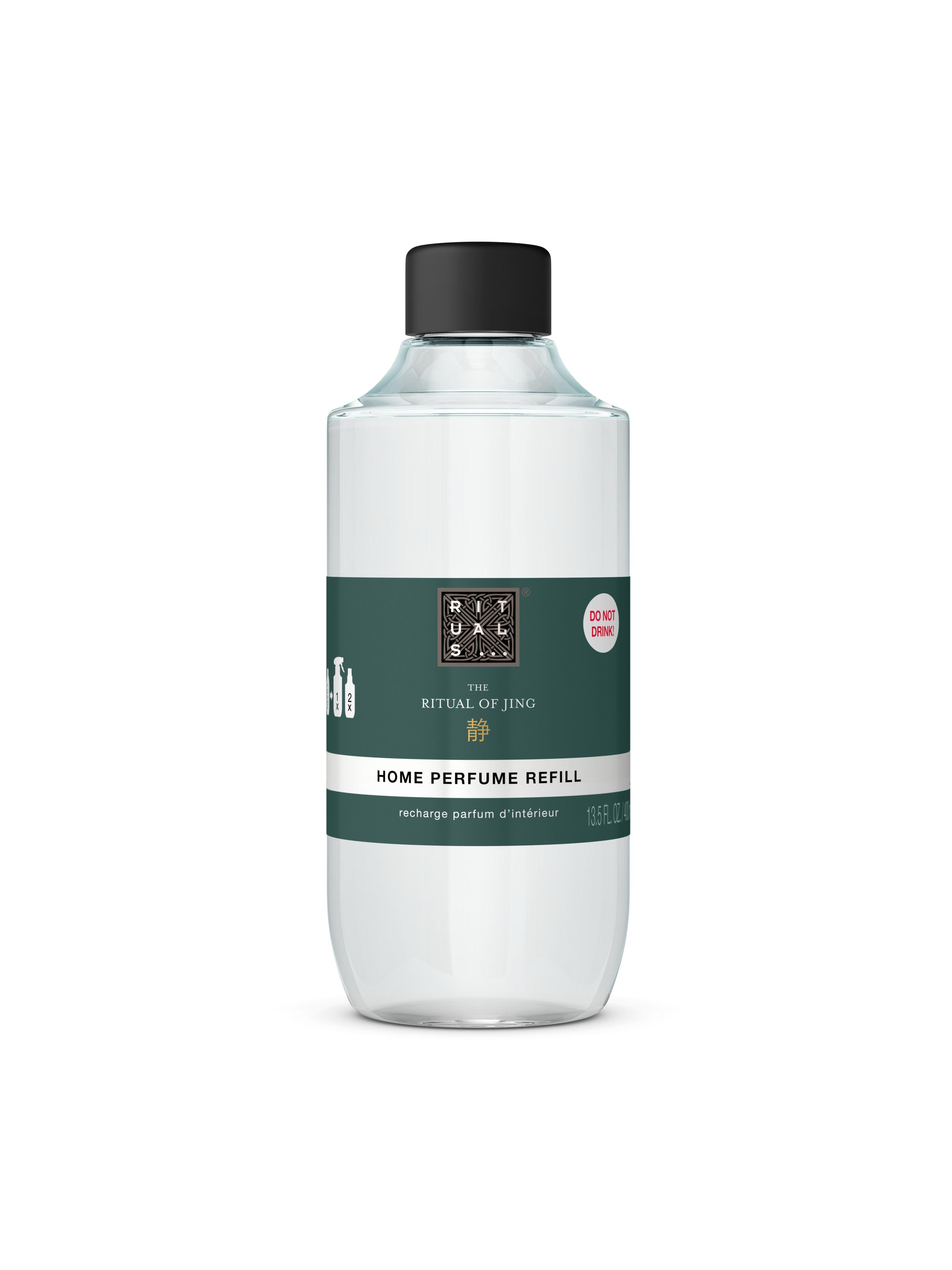 Refill Home Perfume