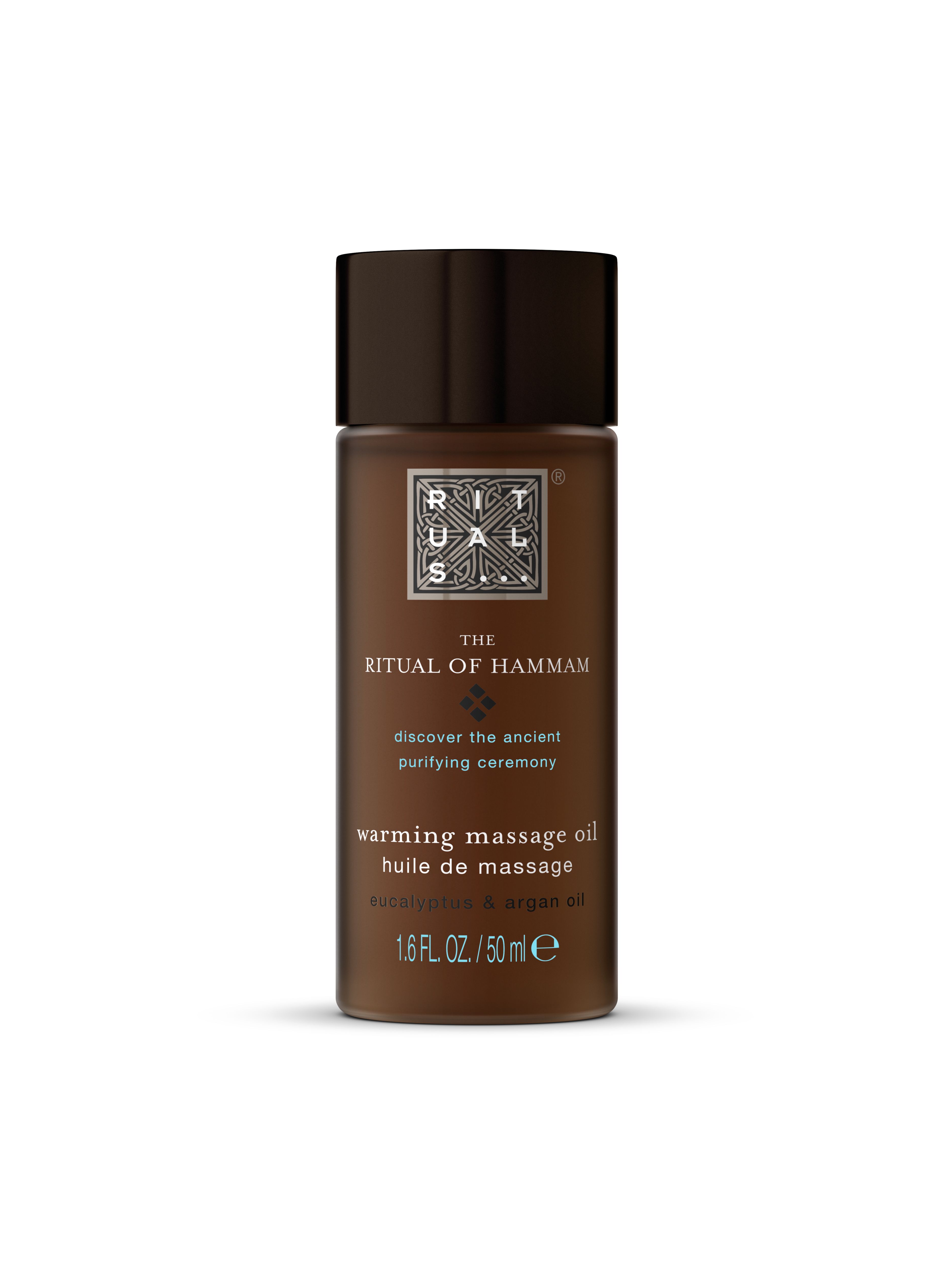 massage oil