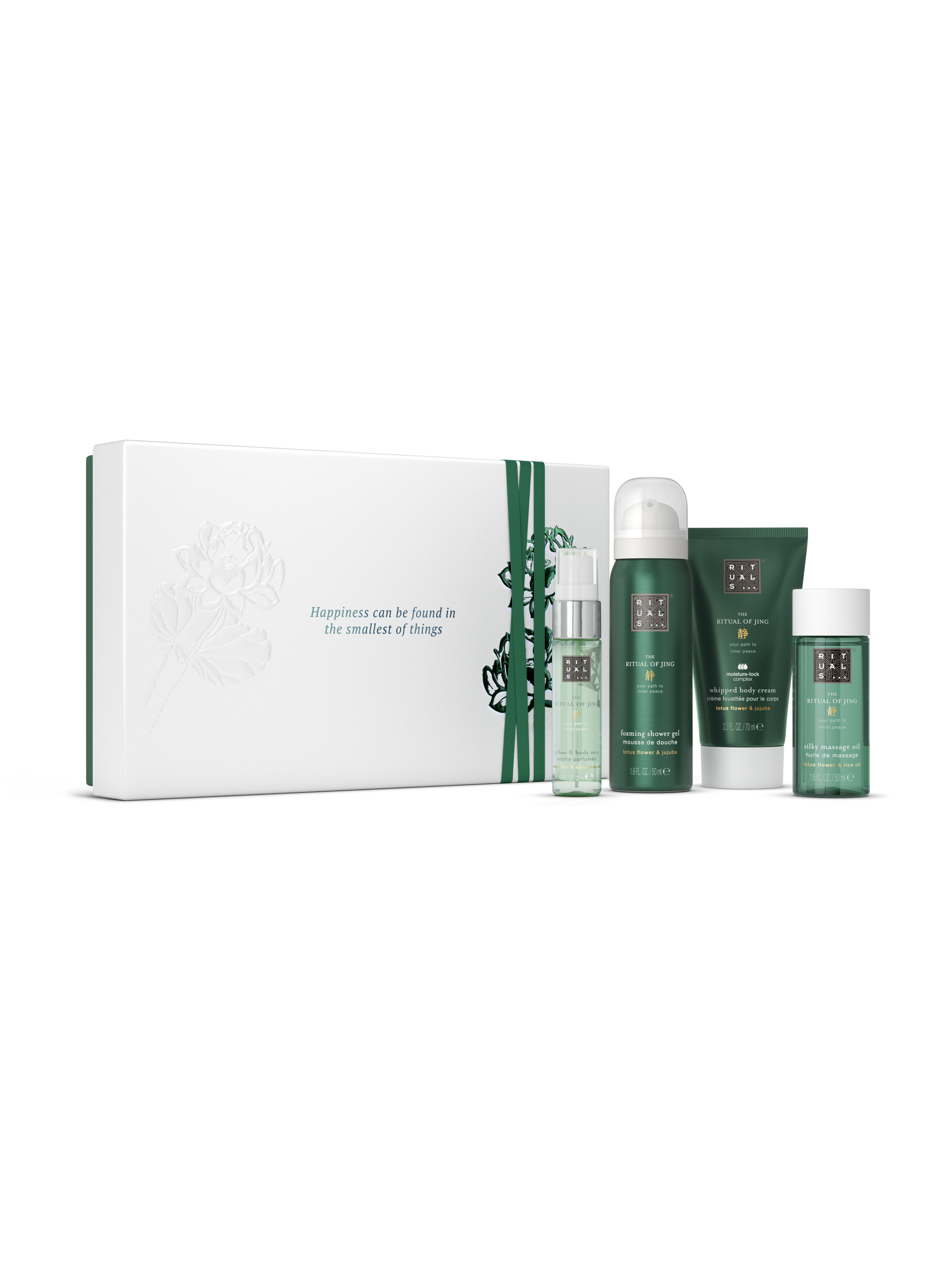 Gift Set S