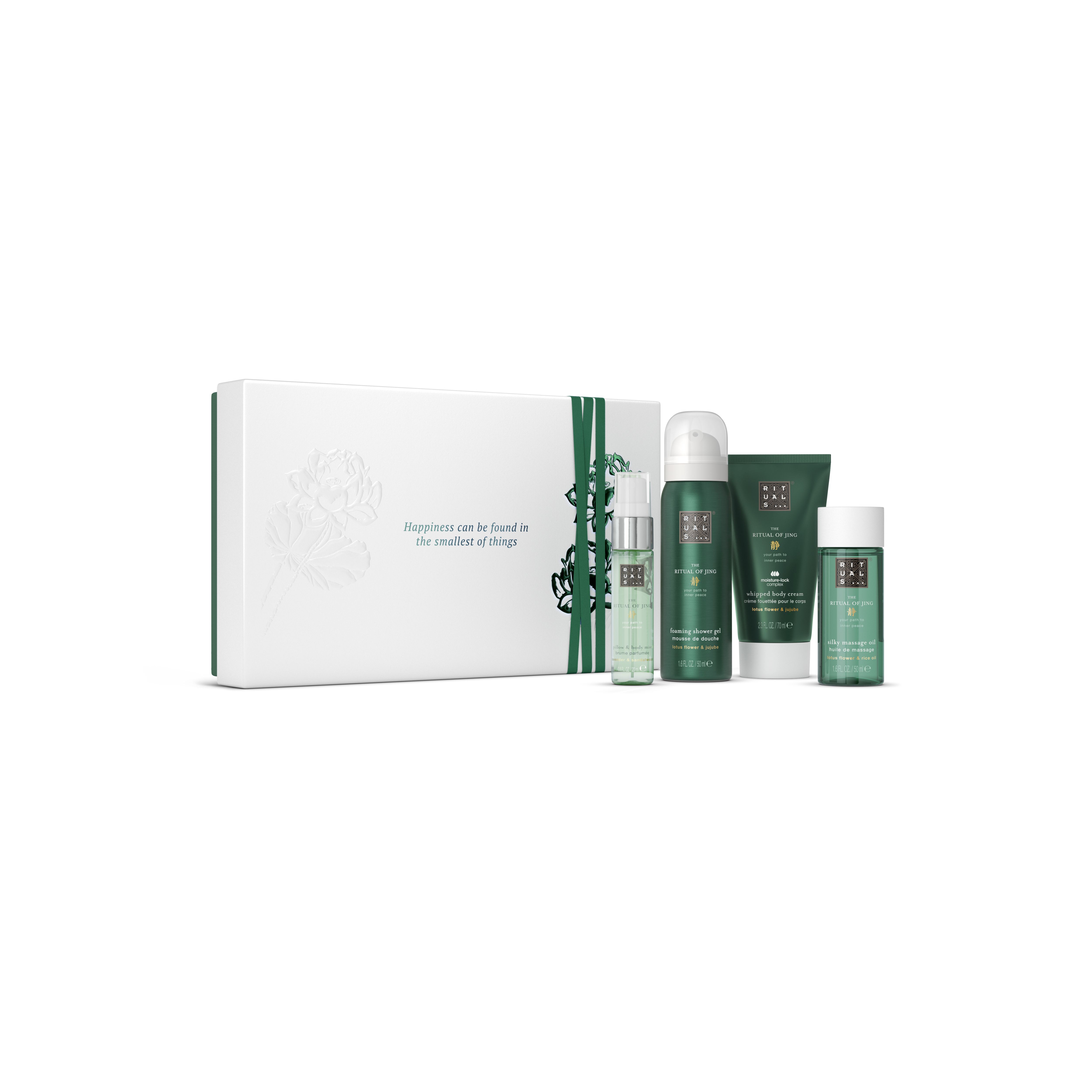 Gift Set S