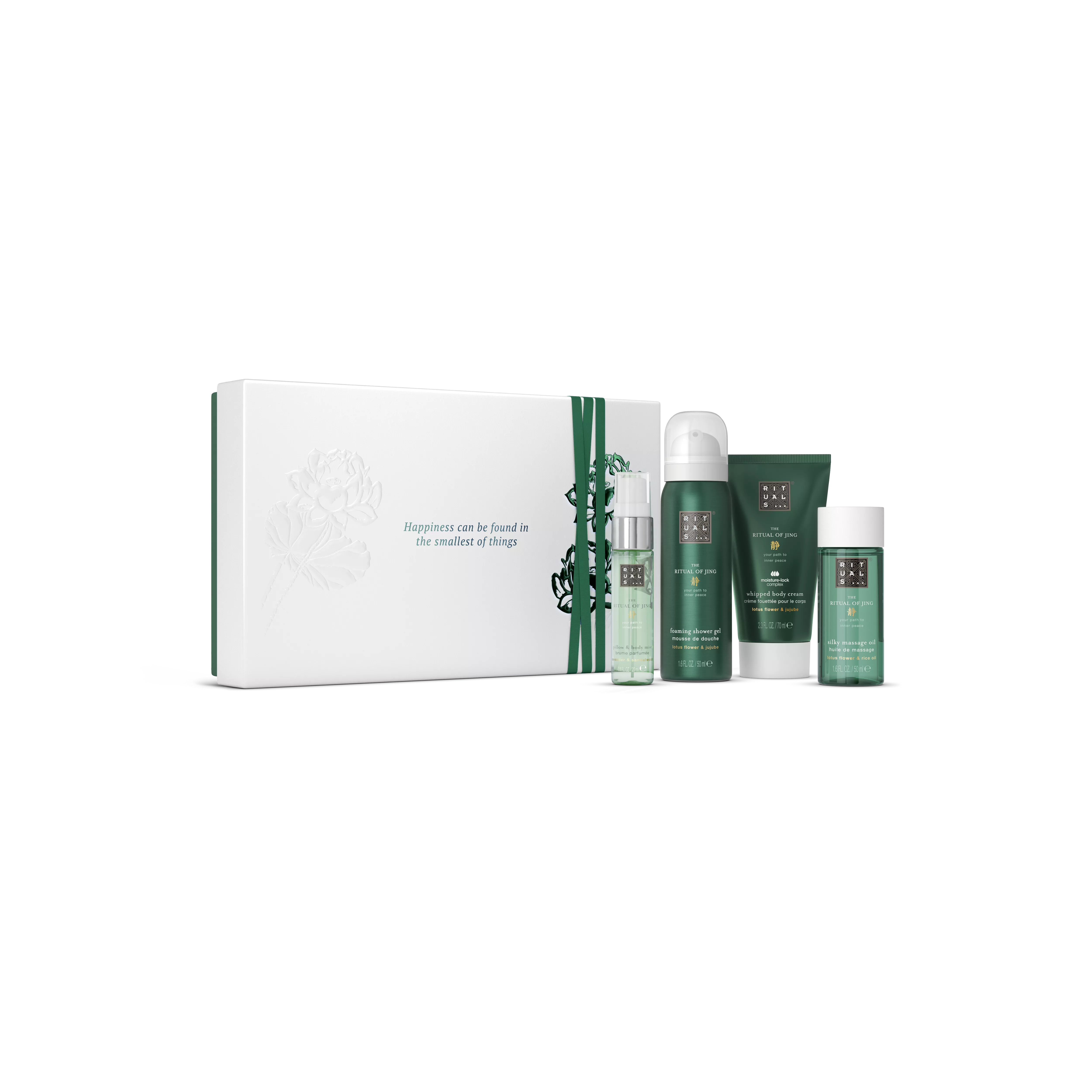 Gift Set S