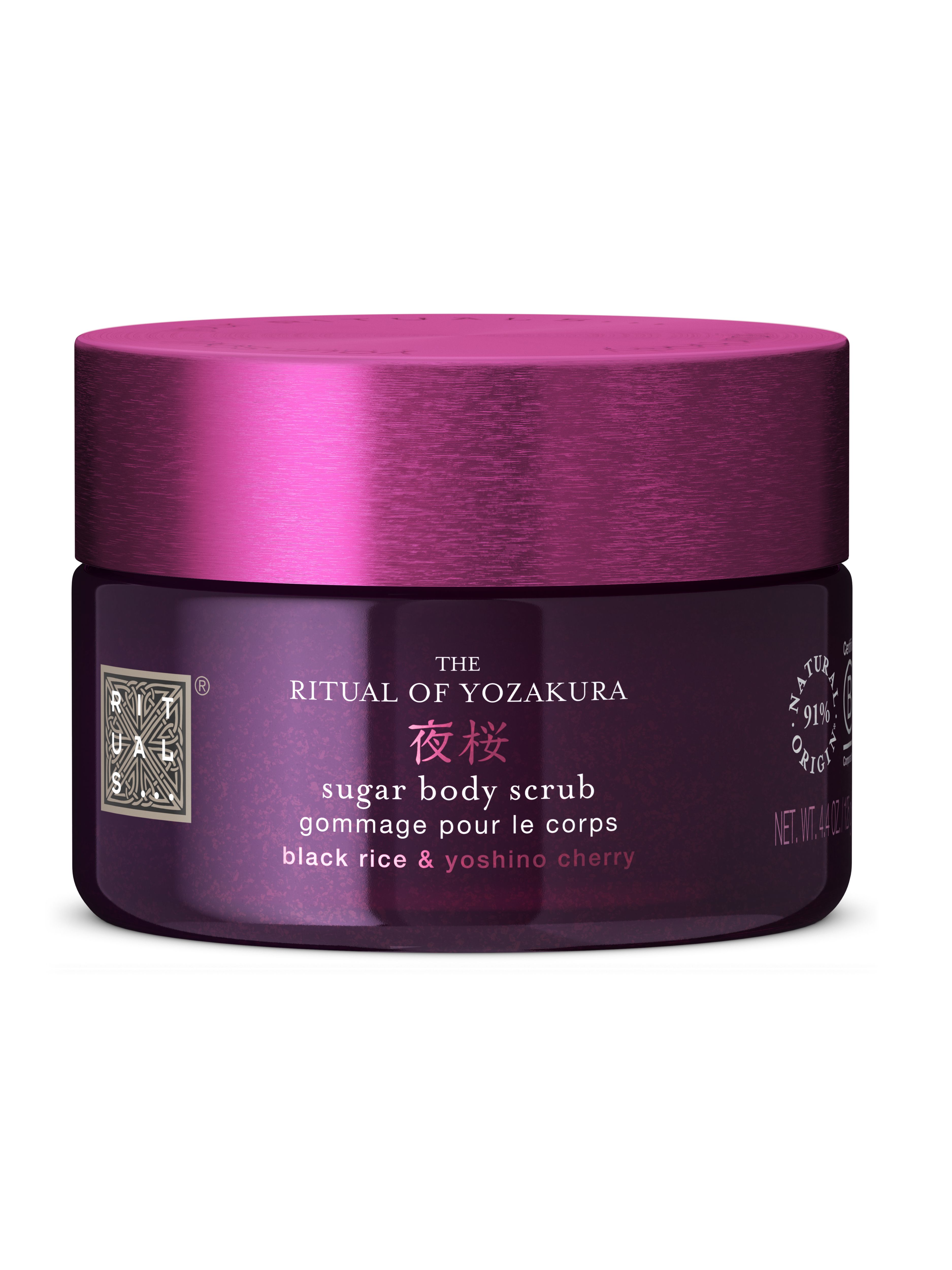 sugar body scrub