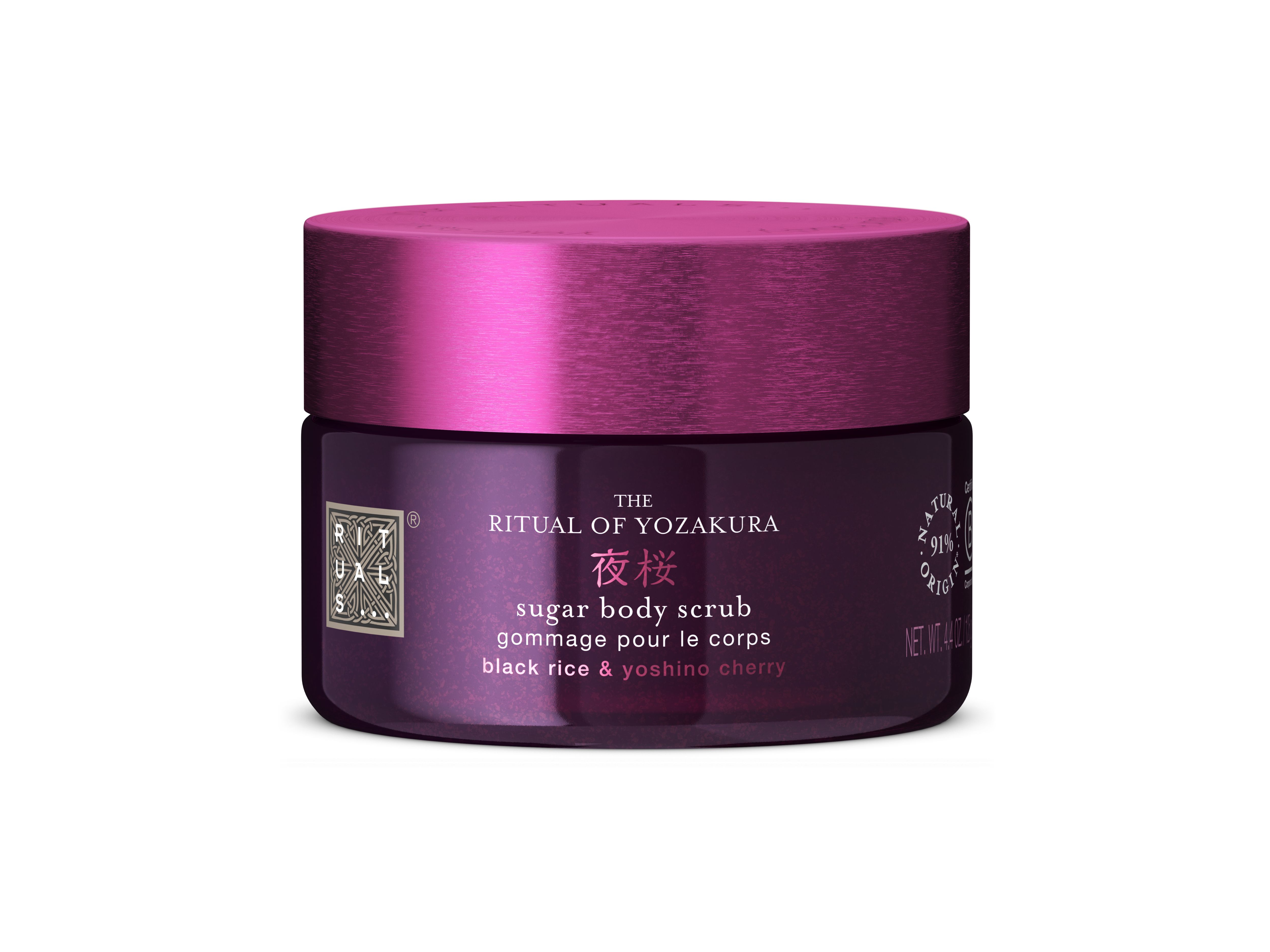 sugar body scrub