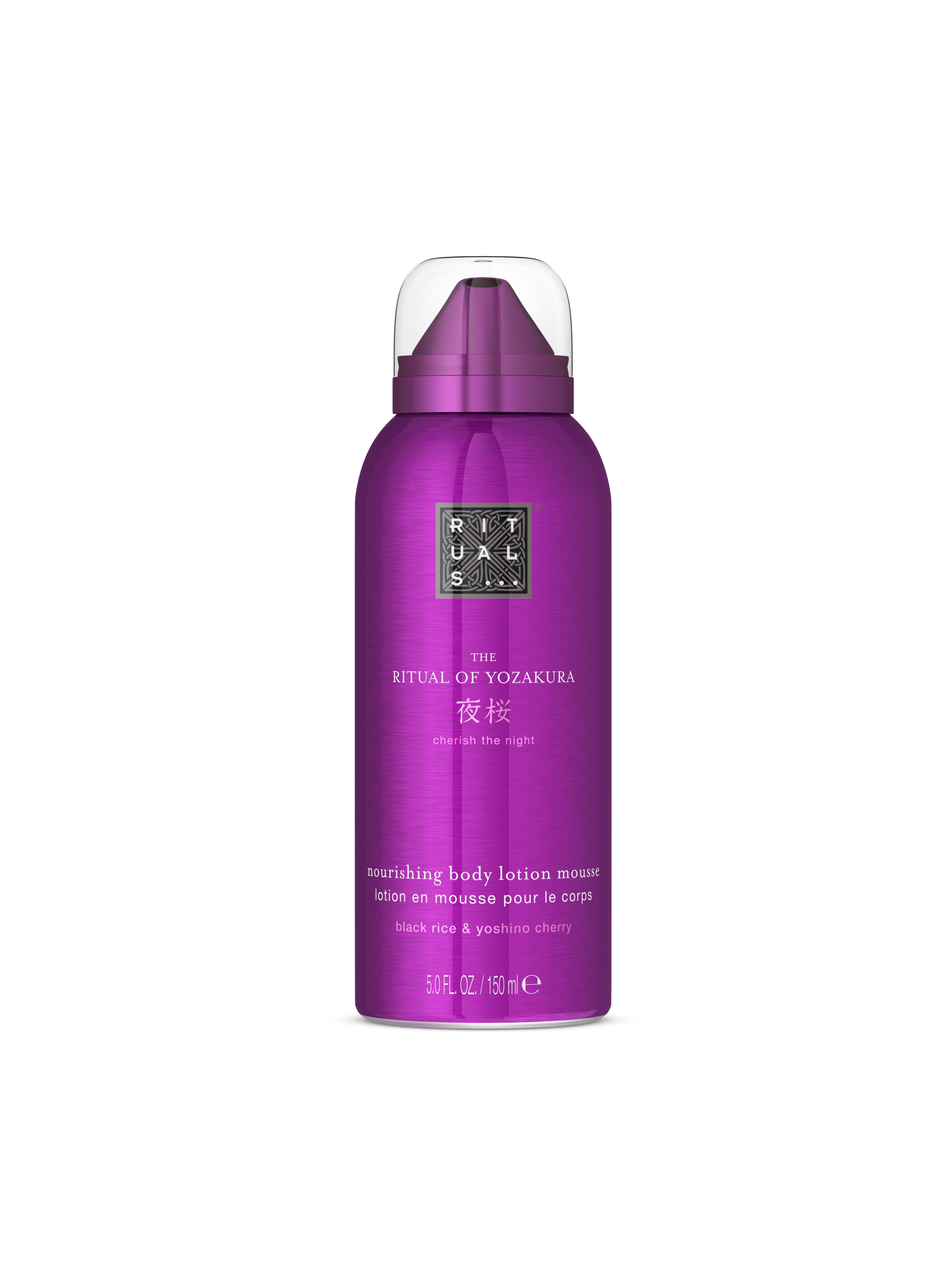 Body Lotion Mousse
