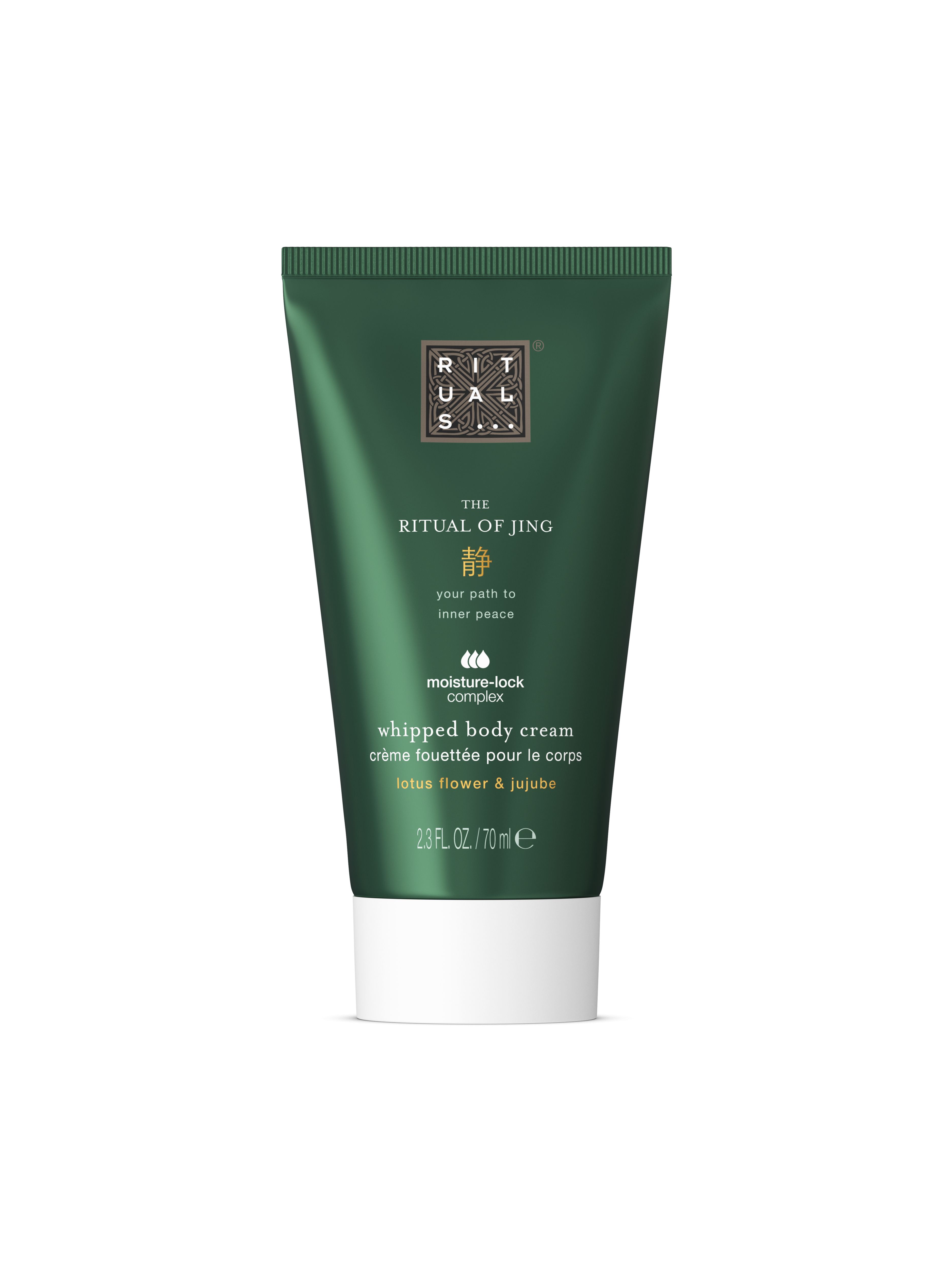 whipped body cream