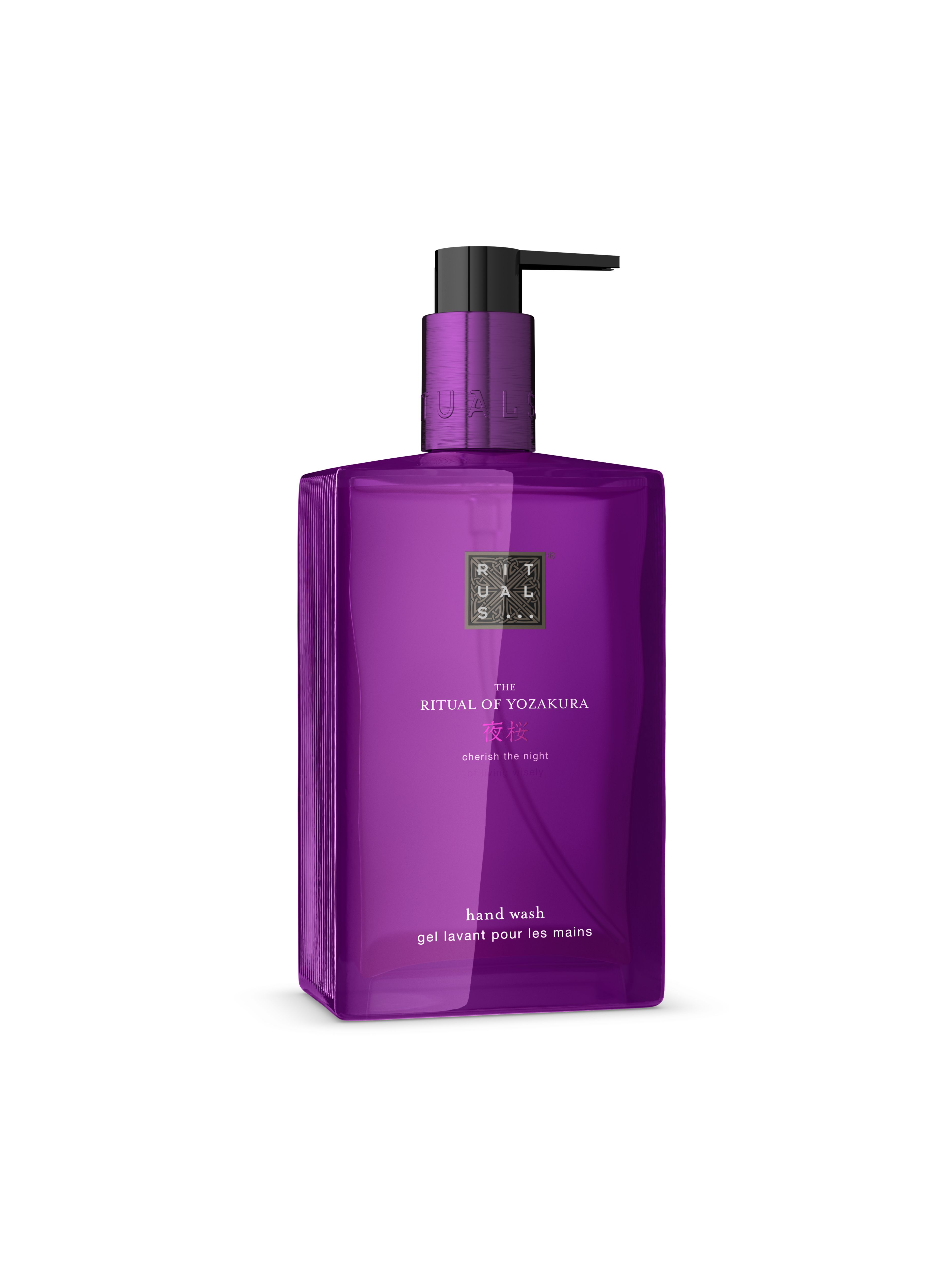 Hand Wash