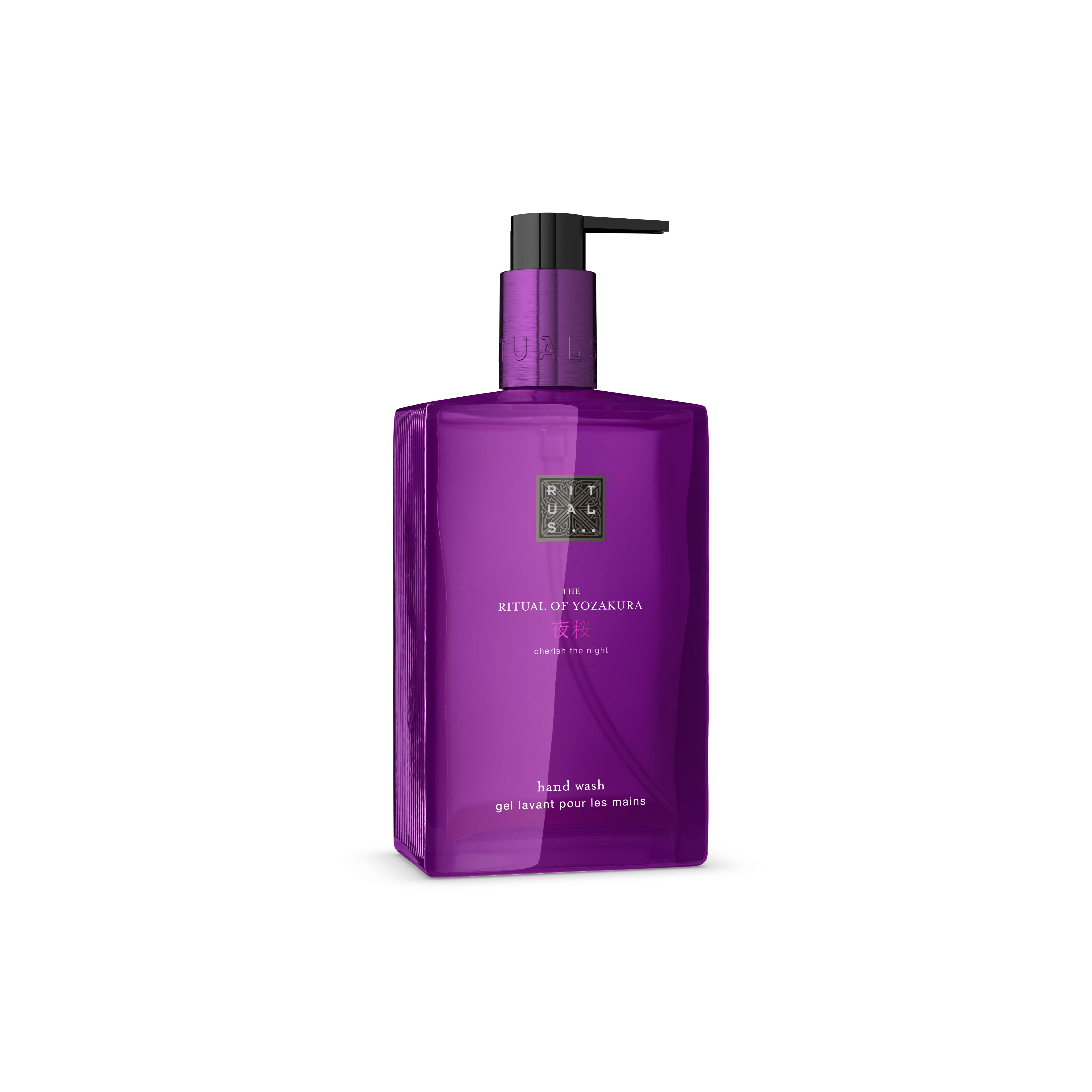 Hand Wash