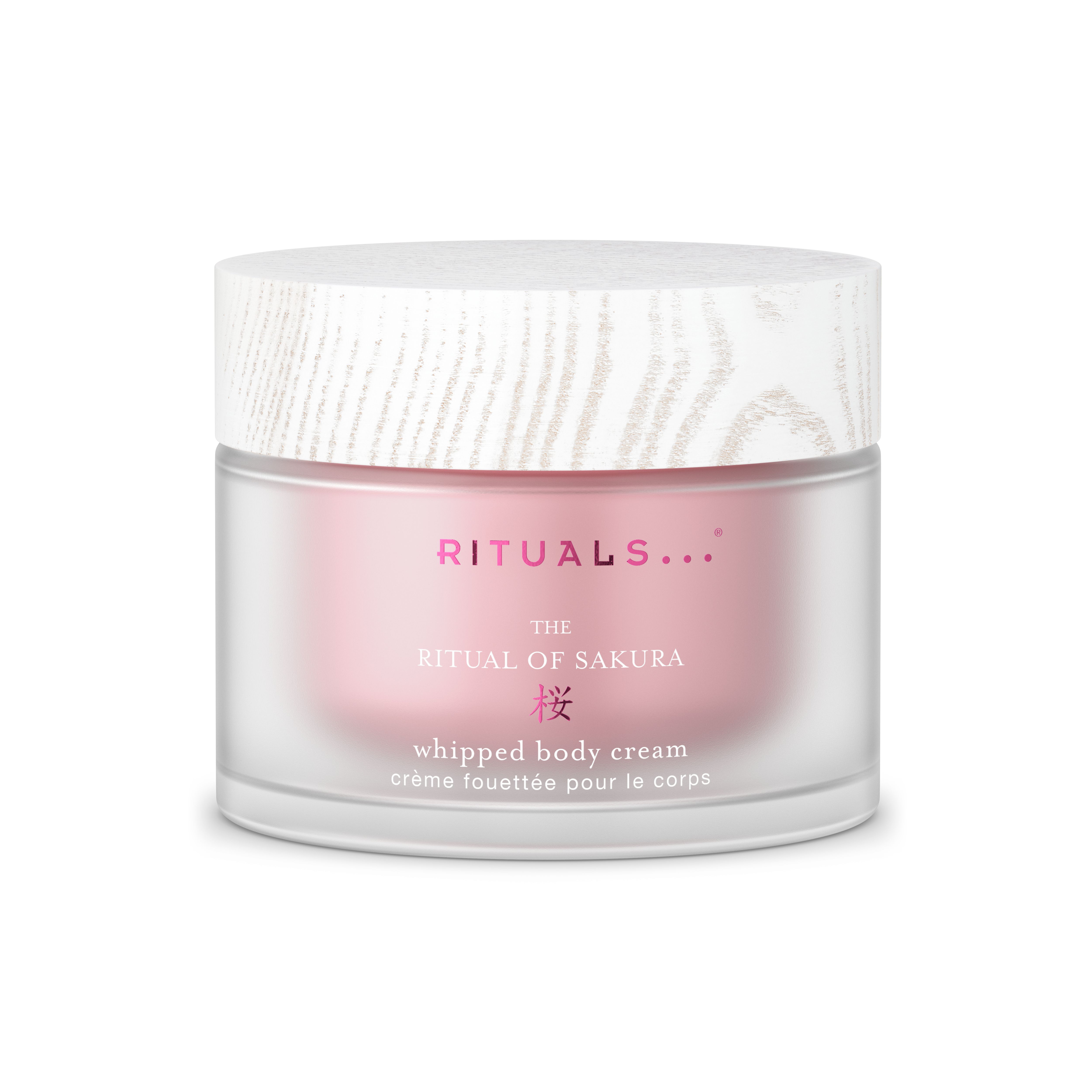 Body Cream