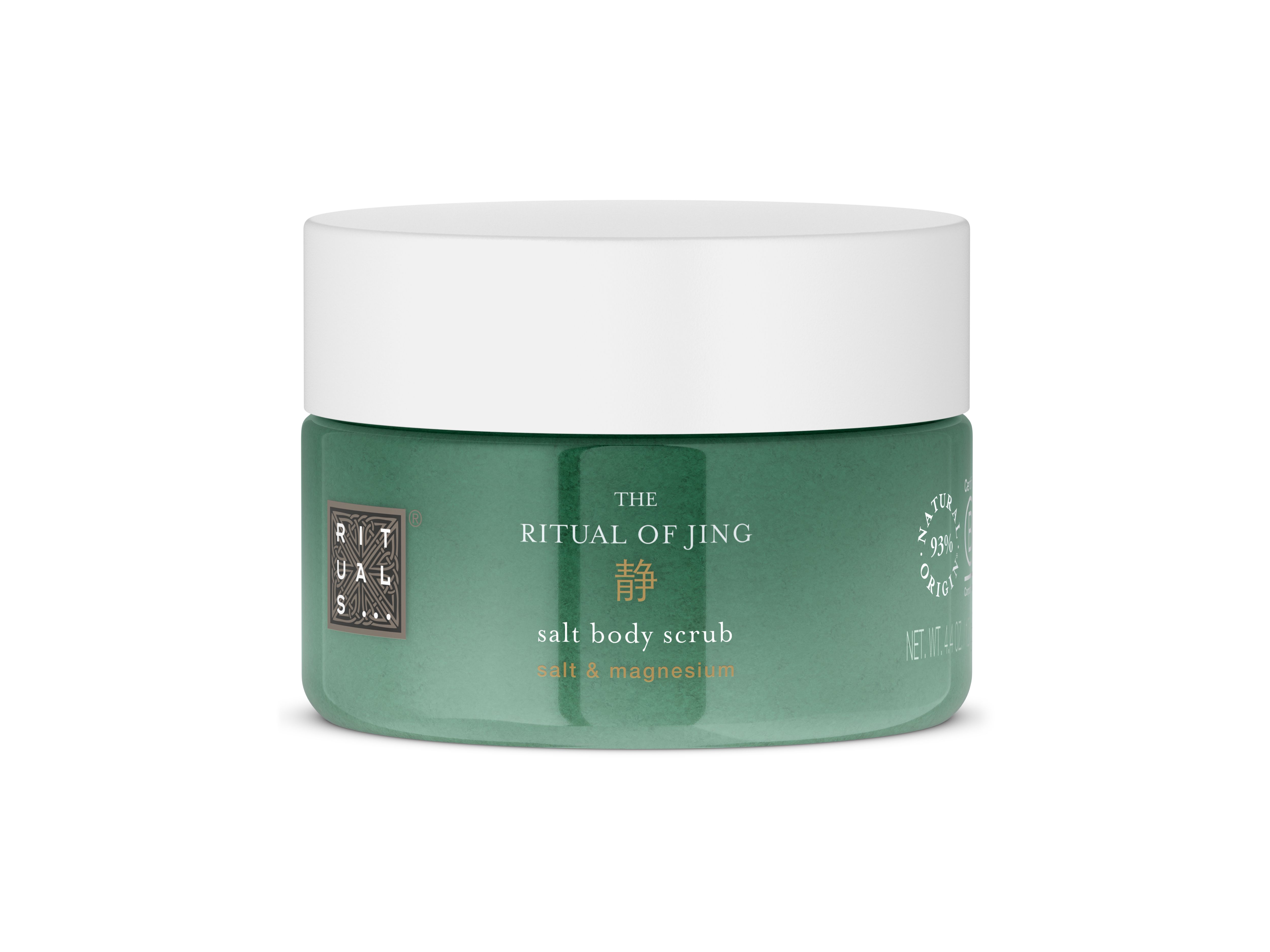 salt body scrub