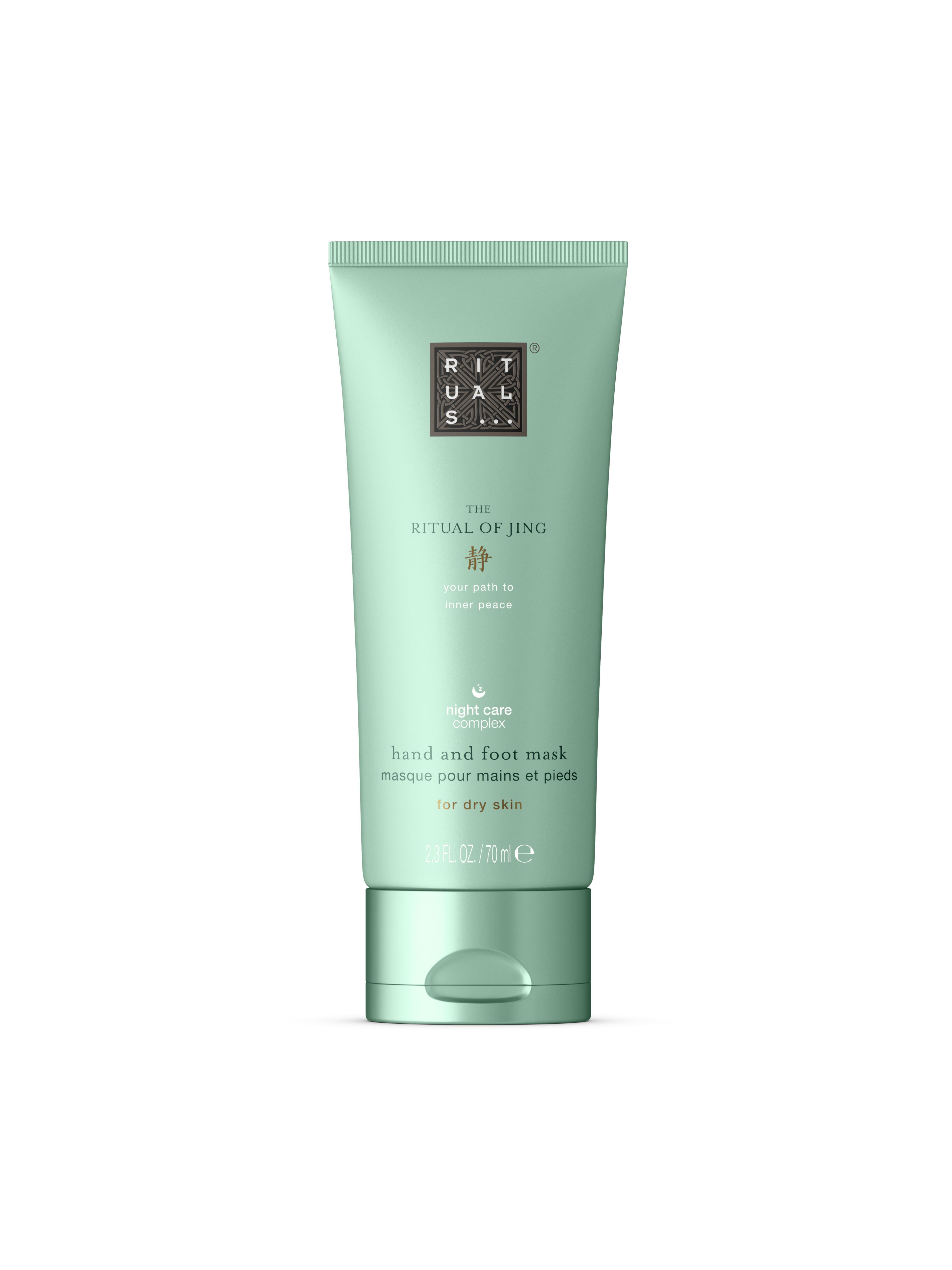 Hand & Foot Mask