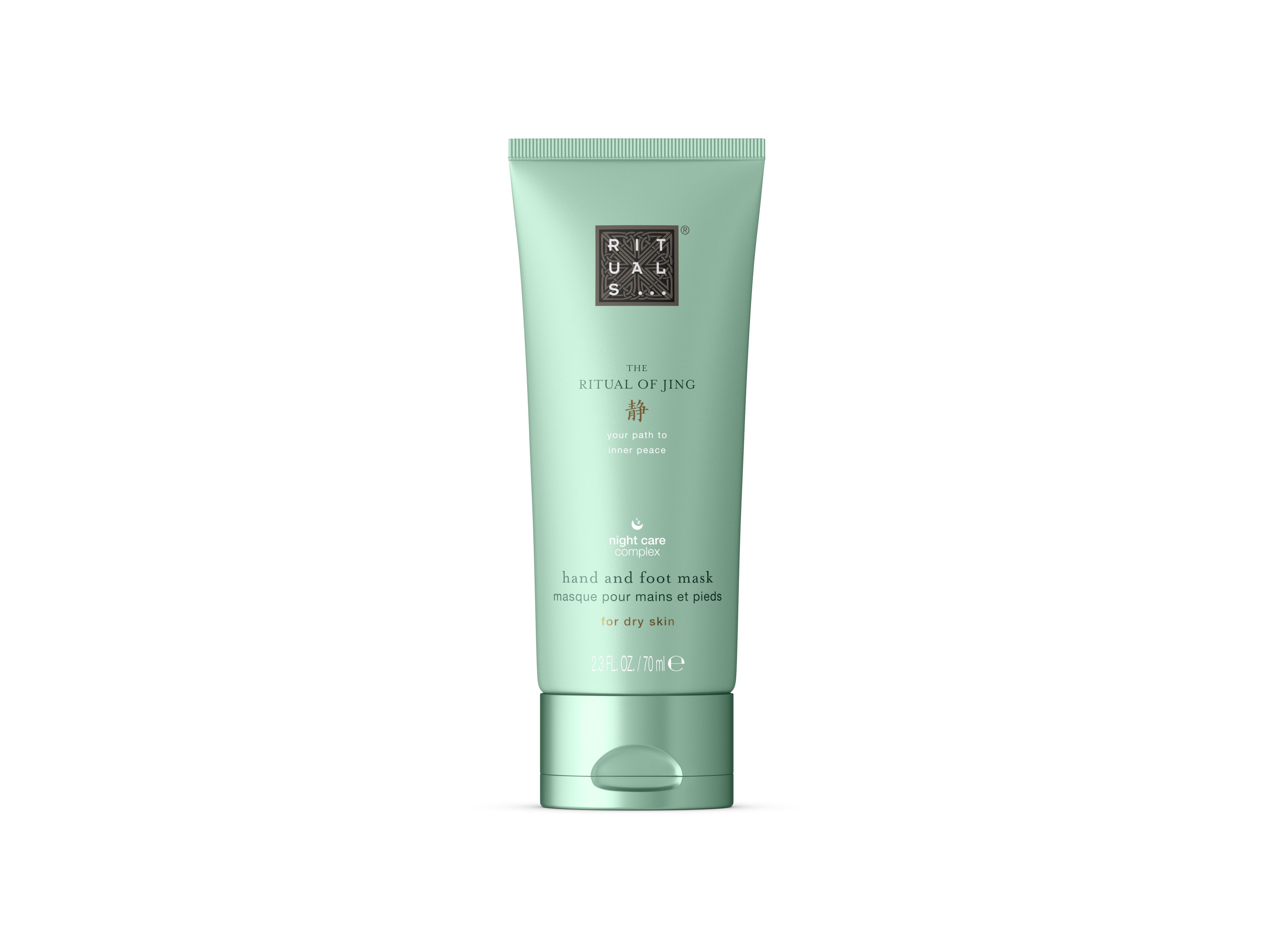hand and foot mask