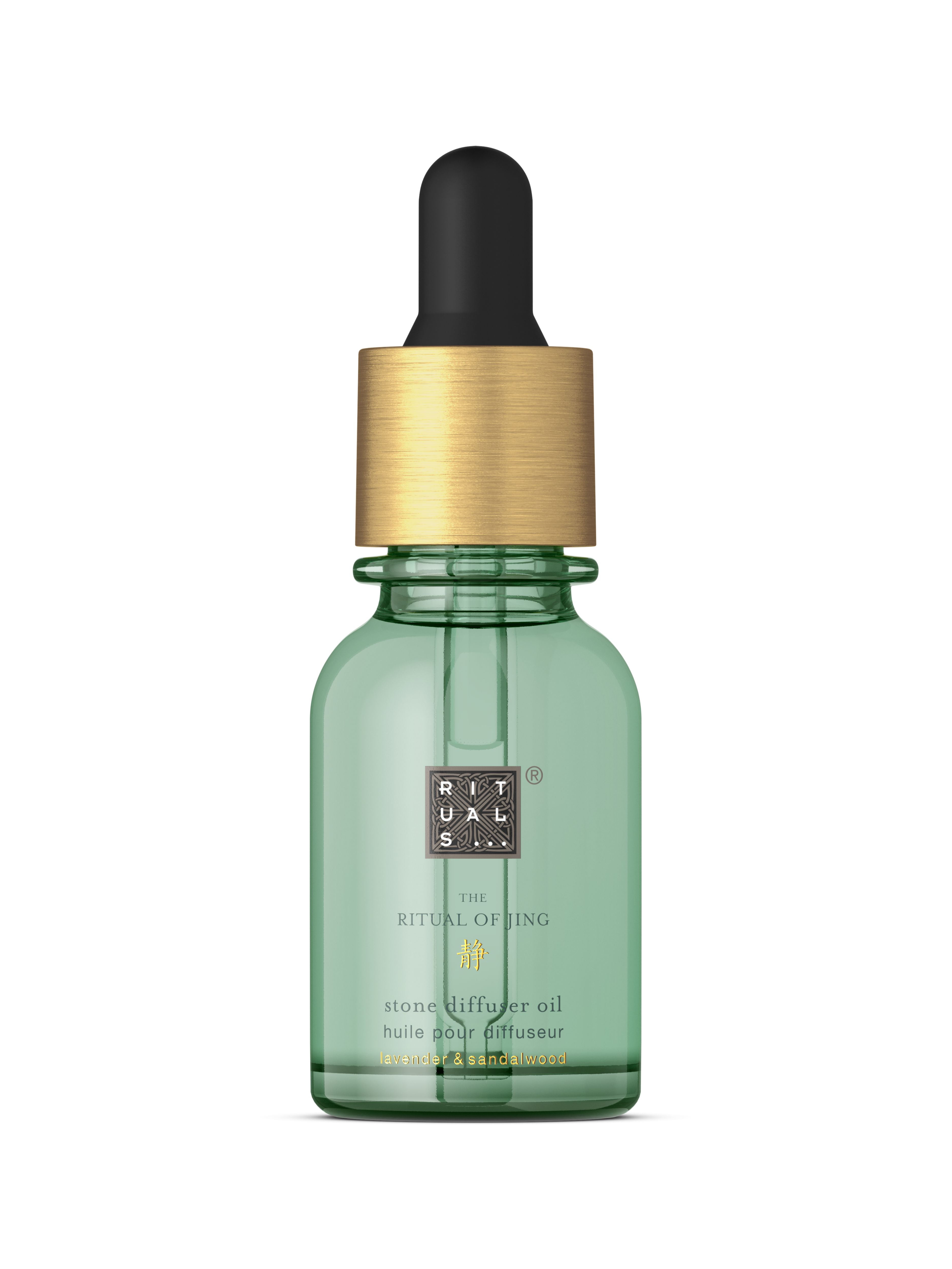 Mineral Stone Diffuser Refill