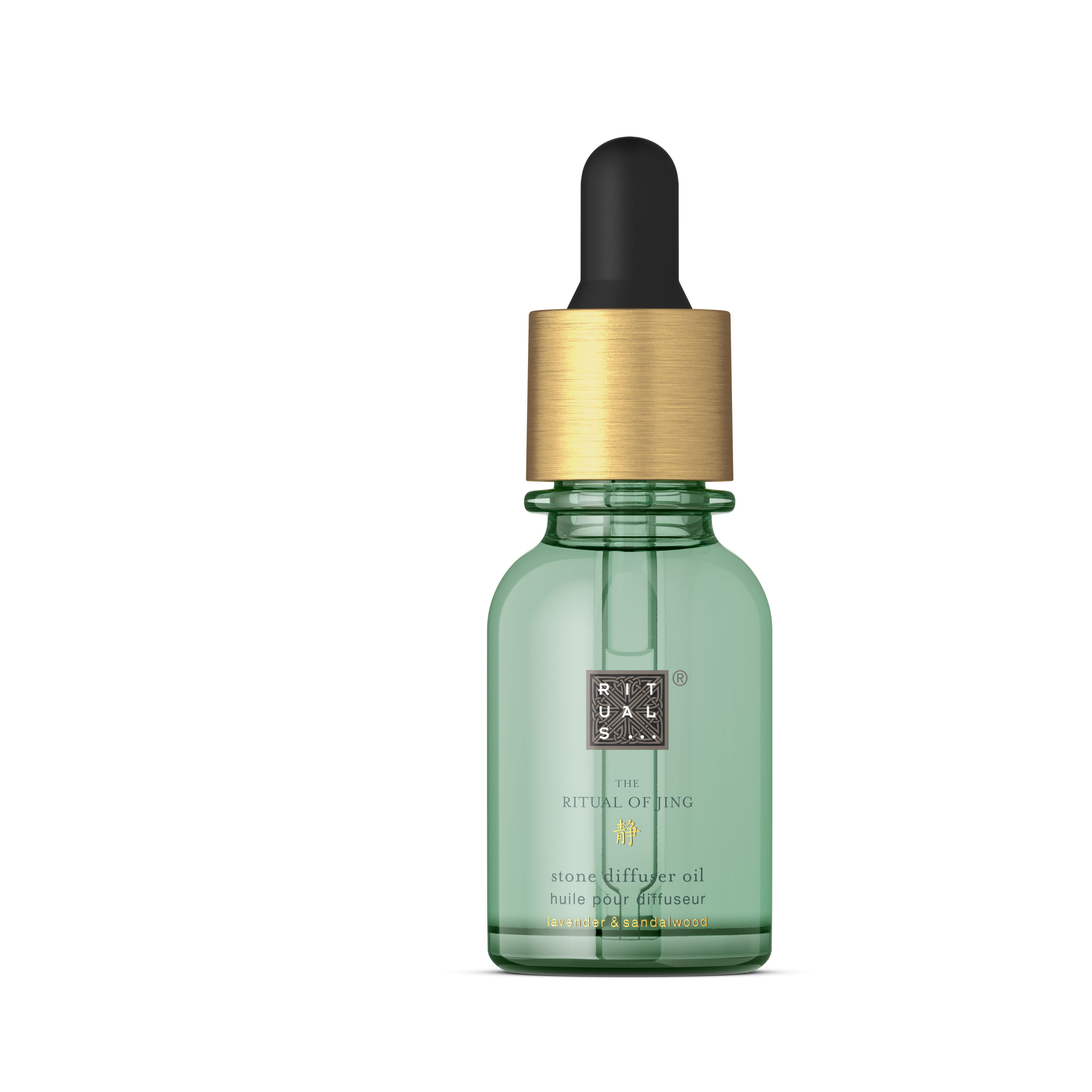 Mineral Stone Diffuser Refill