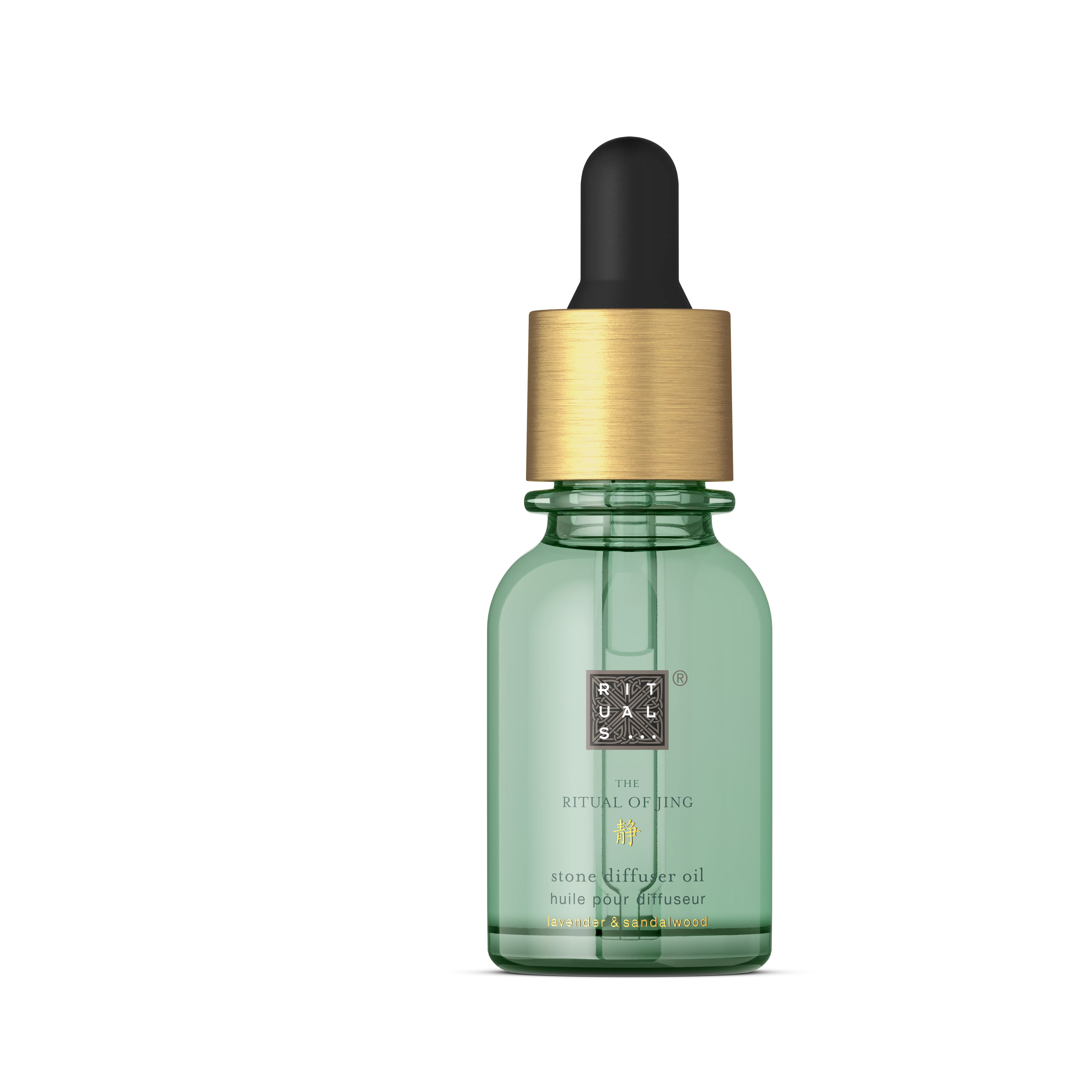 Mineral Stone Diffuser Refill
