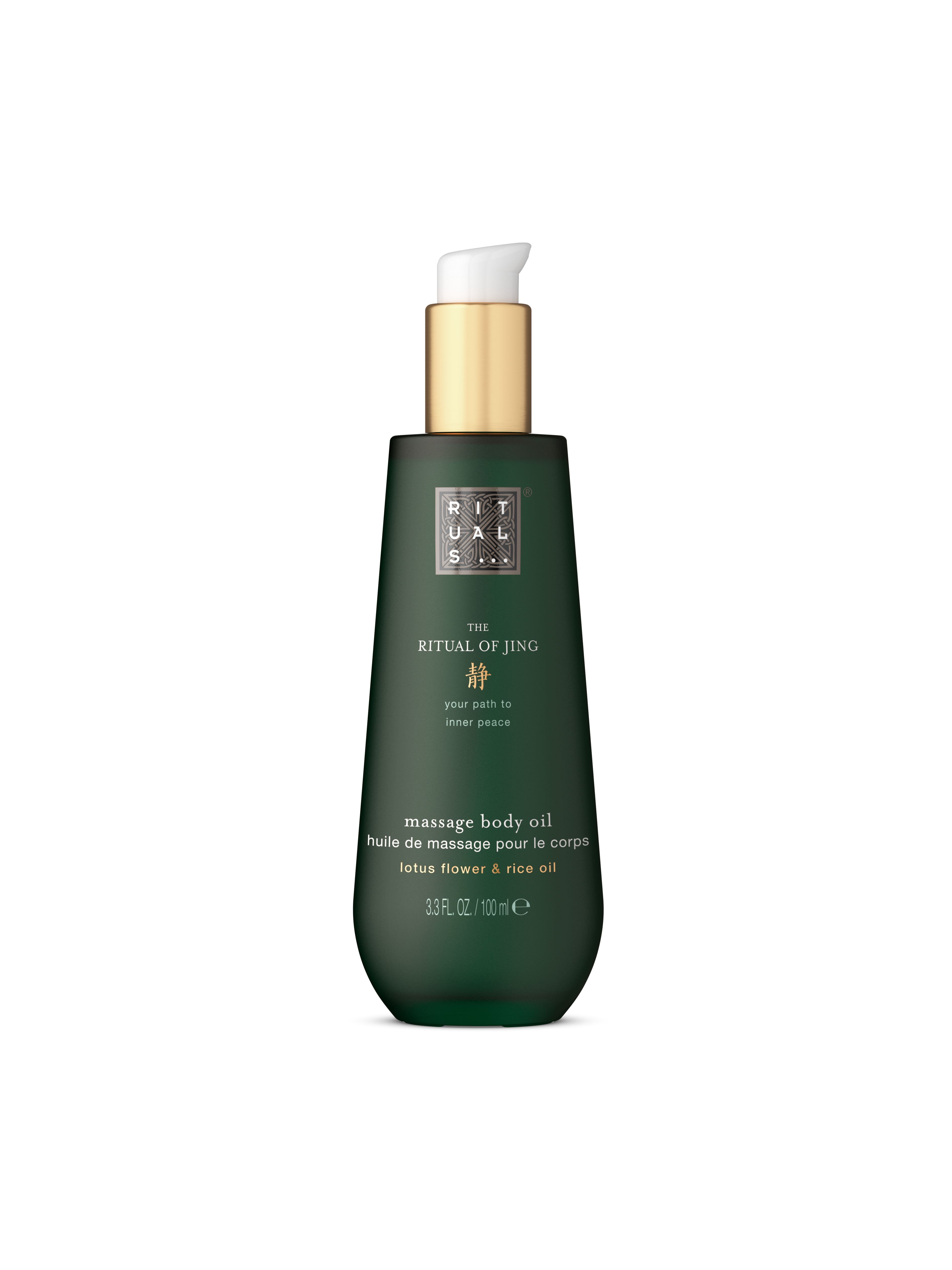 Massage Body Oil