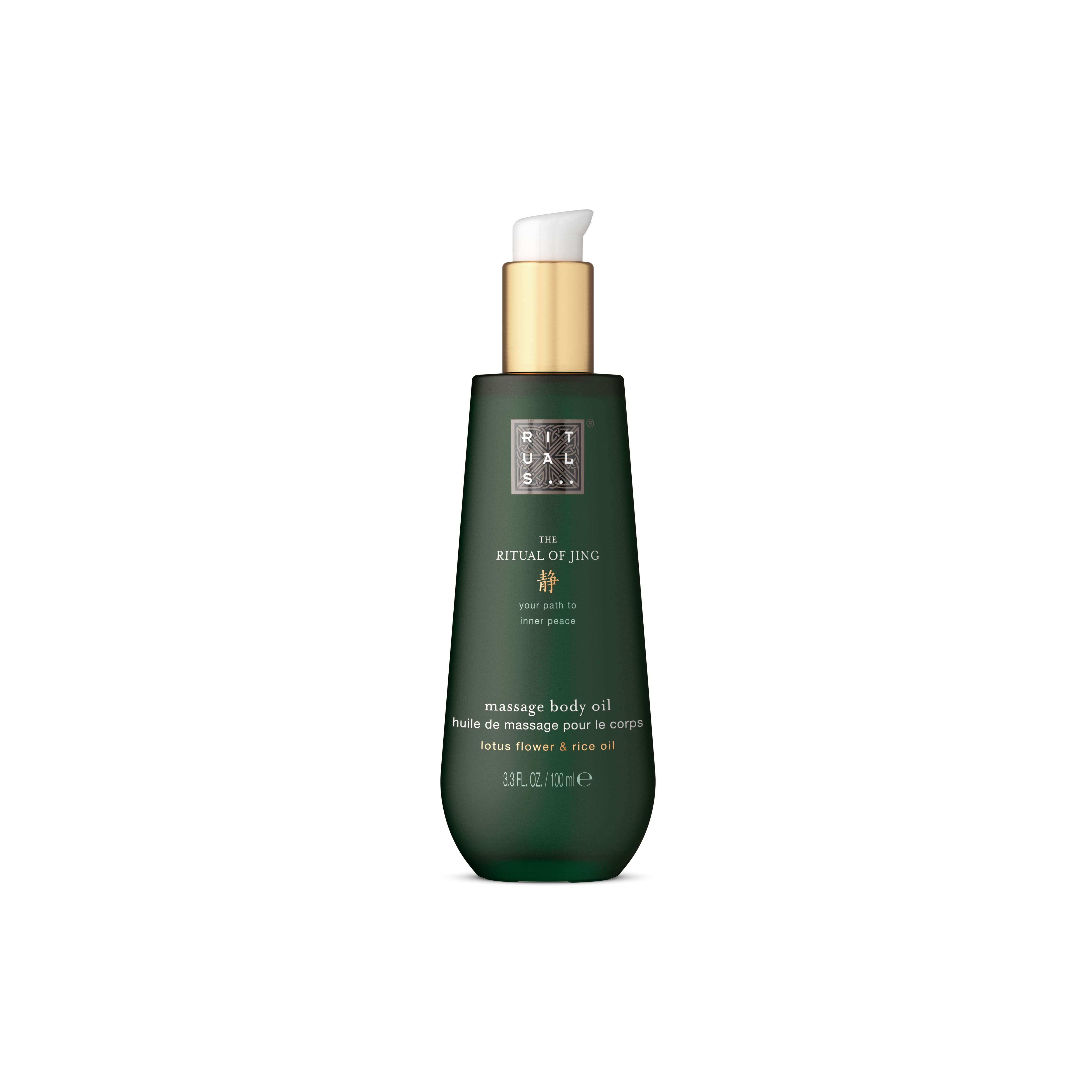 Massage Body Oil