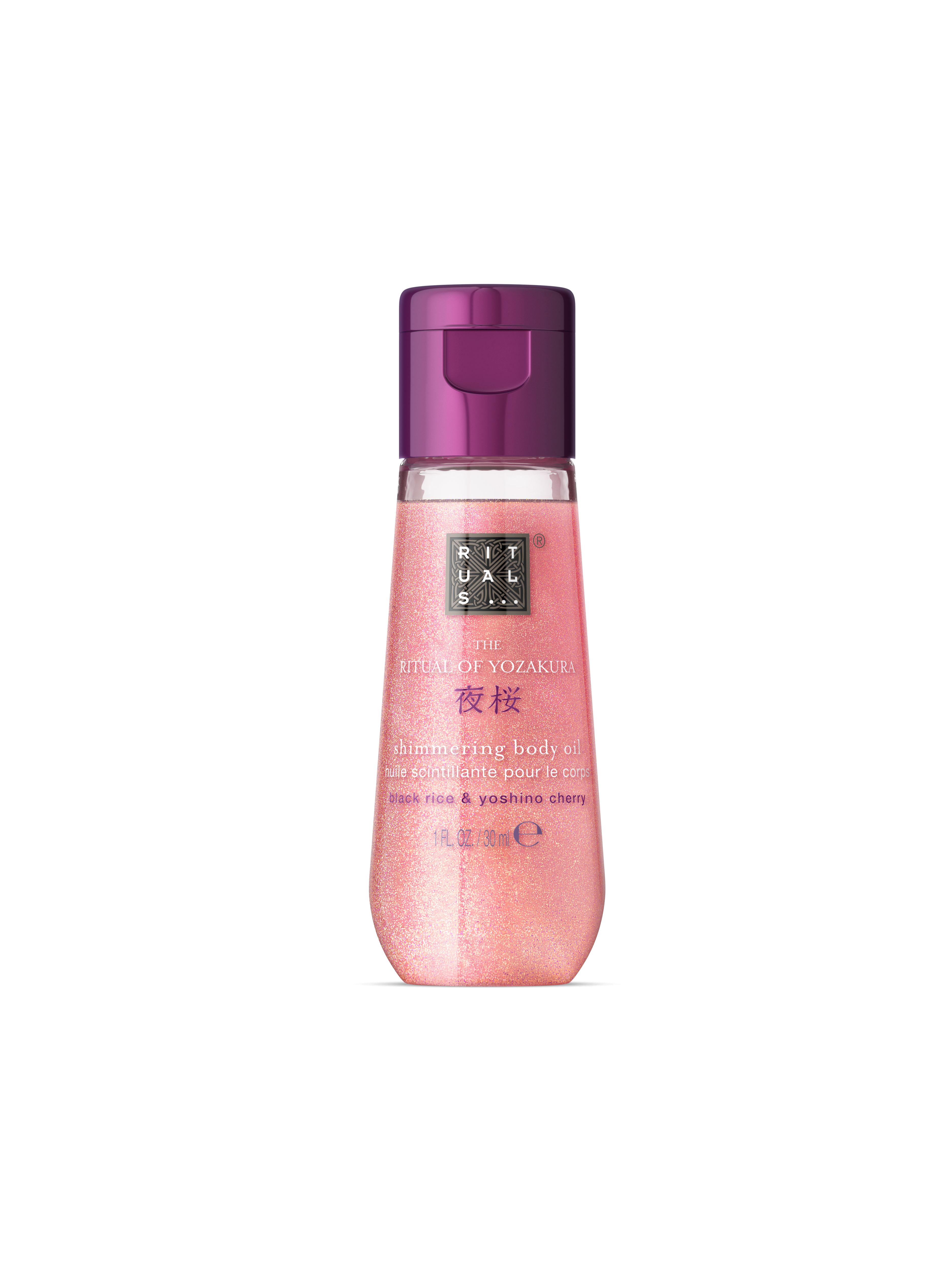 Shimmering Body Oil