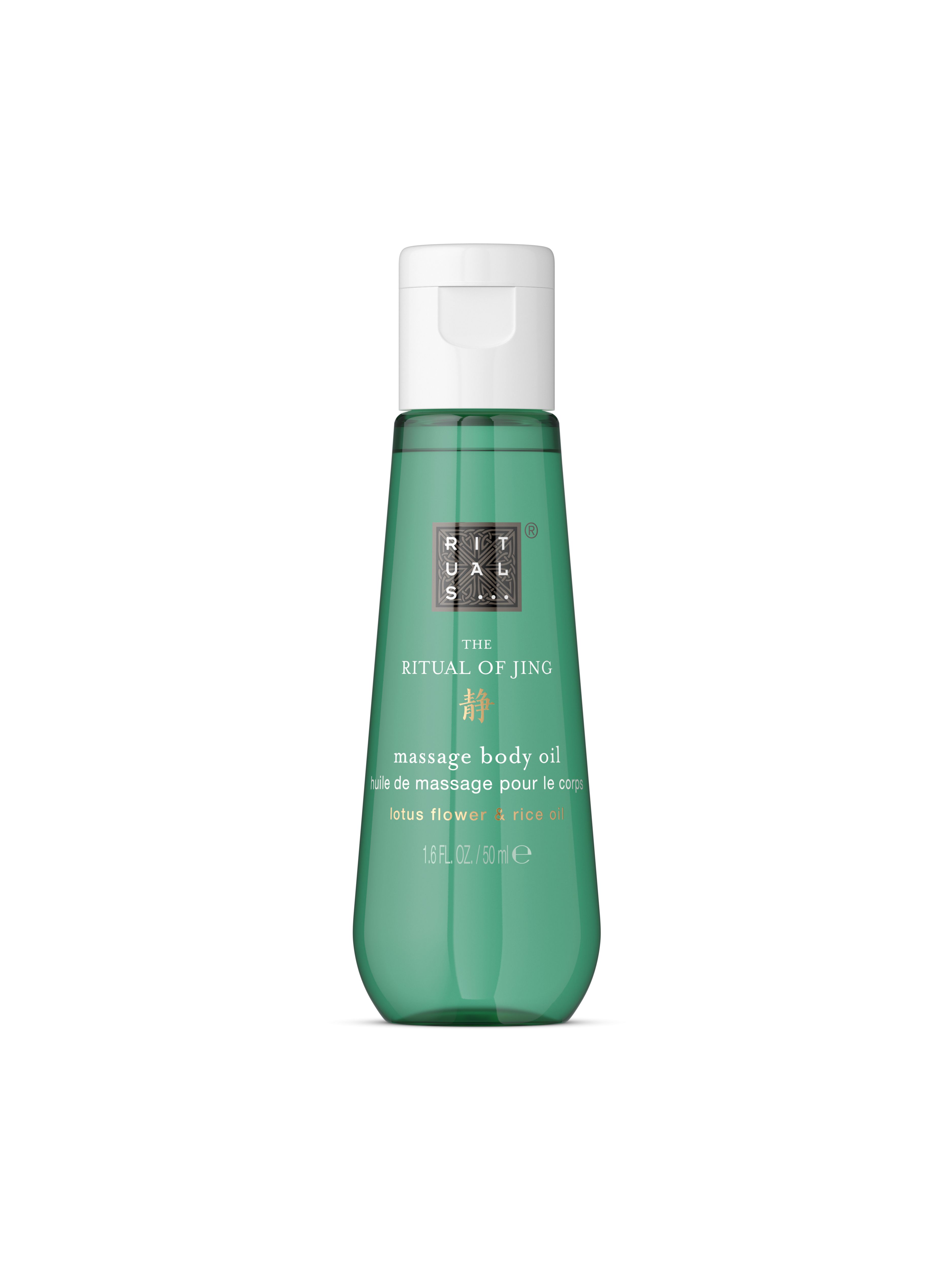 massage body oil