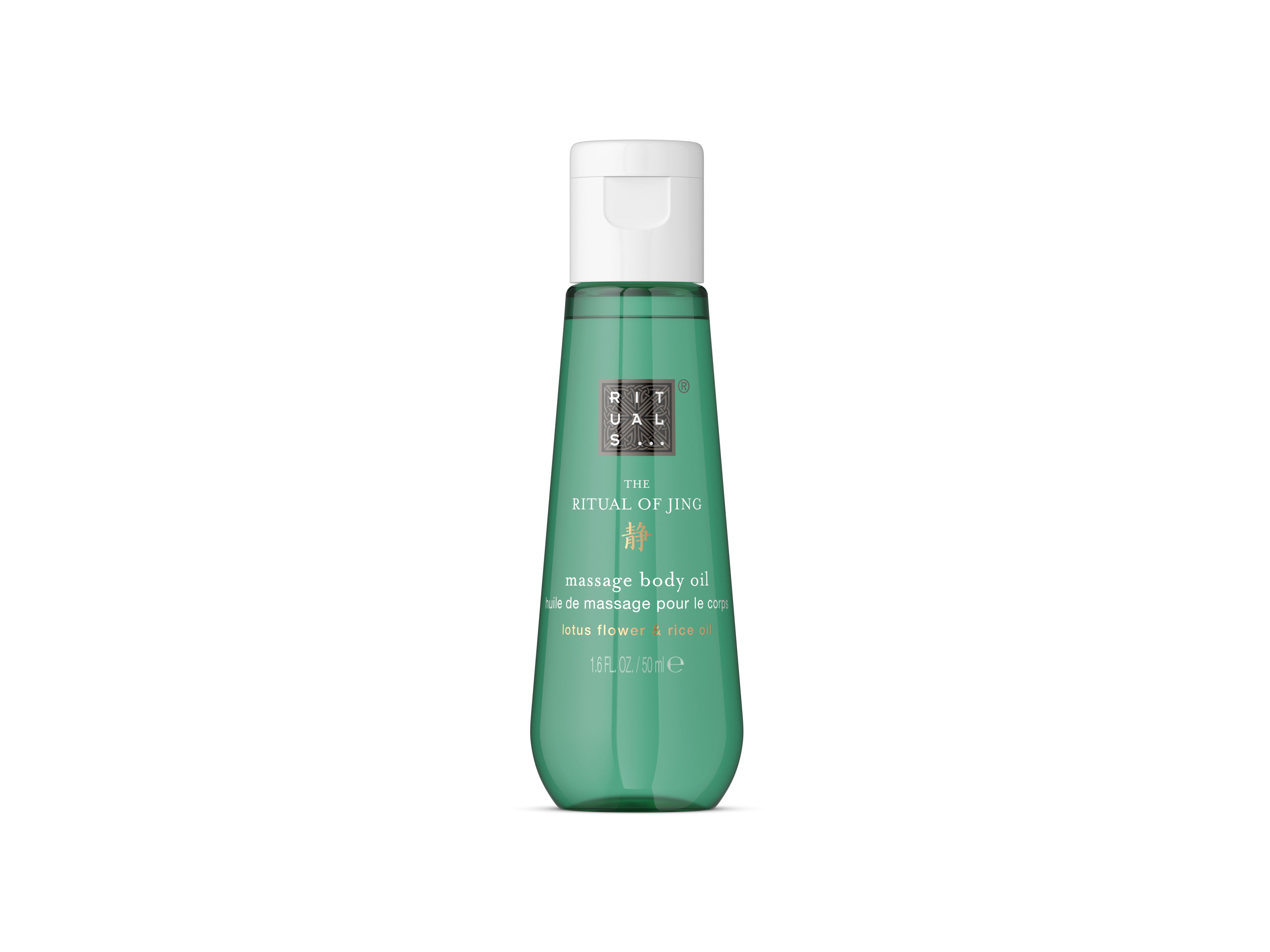 massage body oil