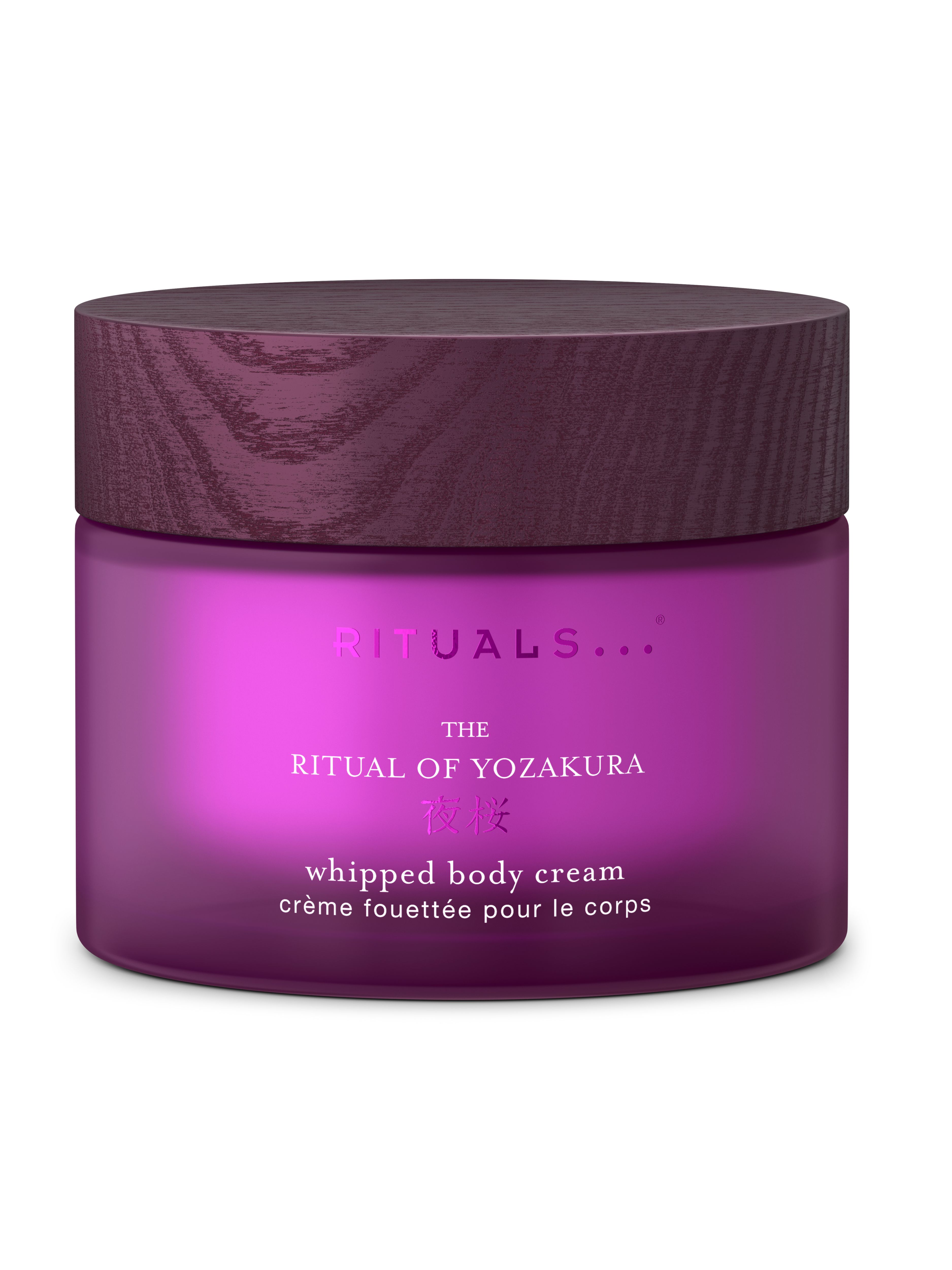 Body Cream
