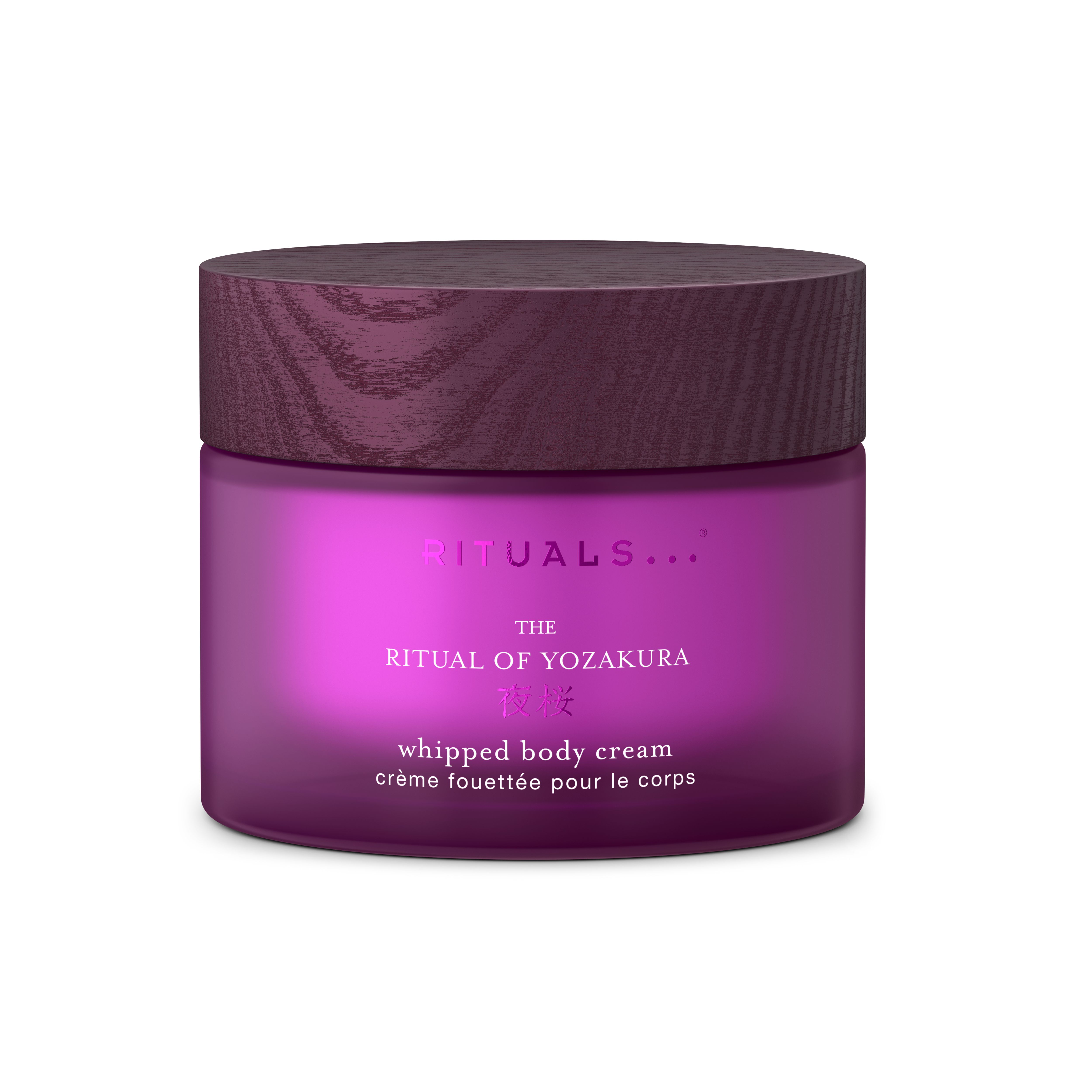 Body Cream