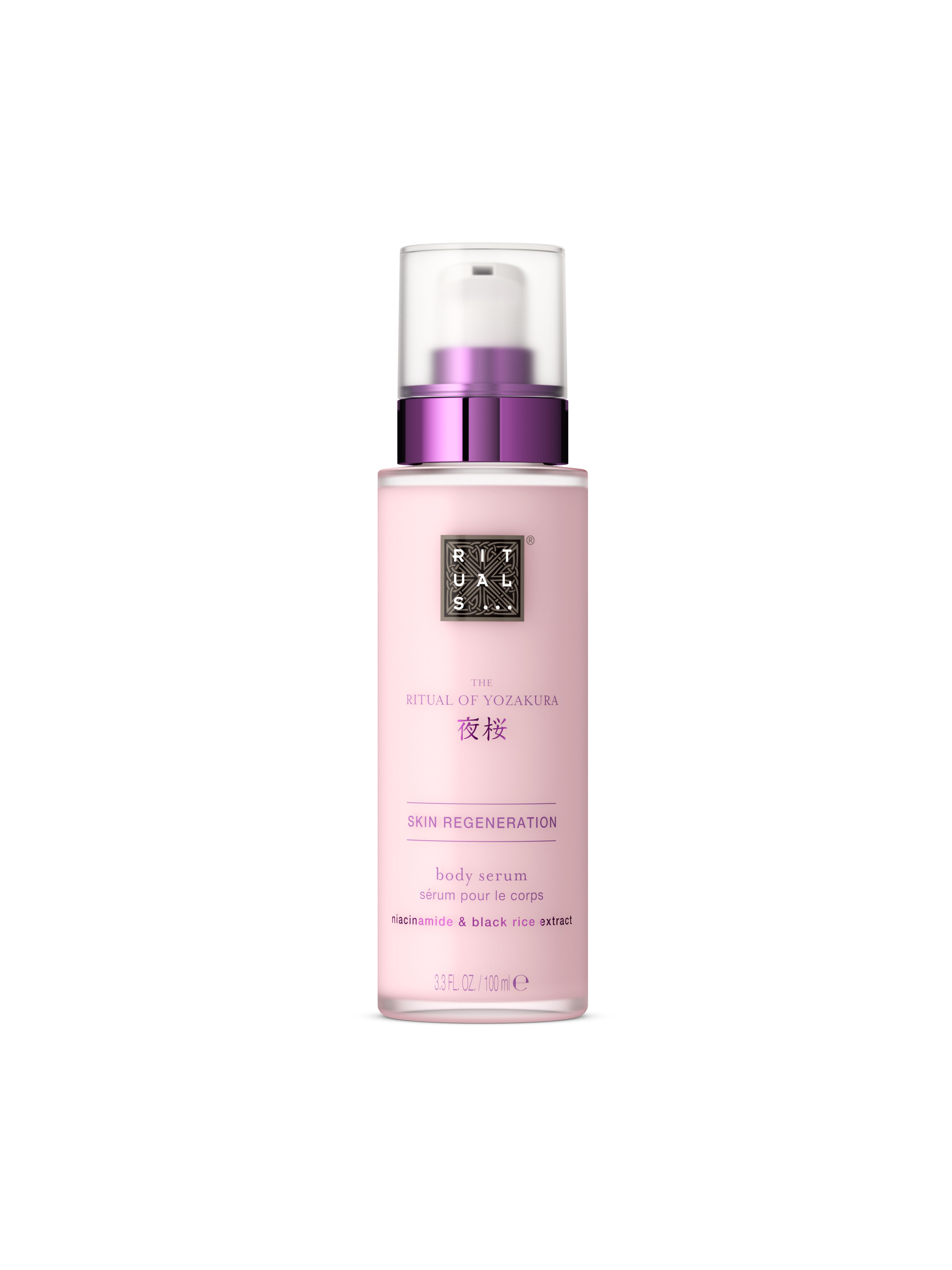 Body Serum