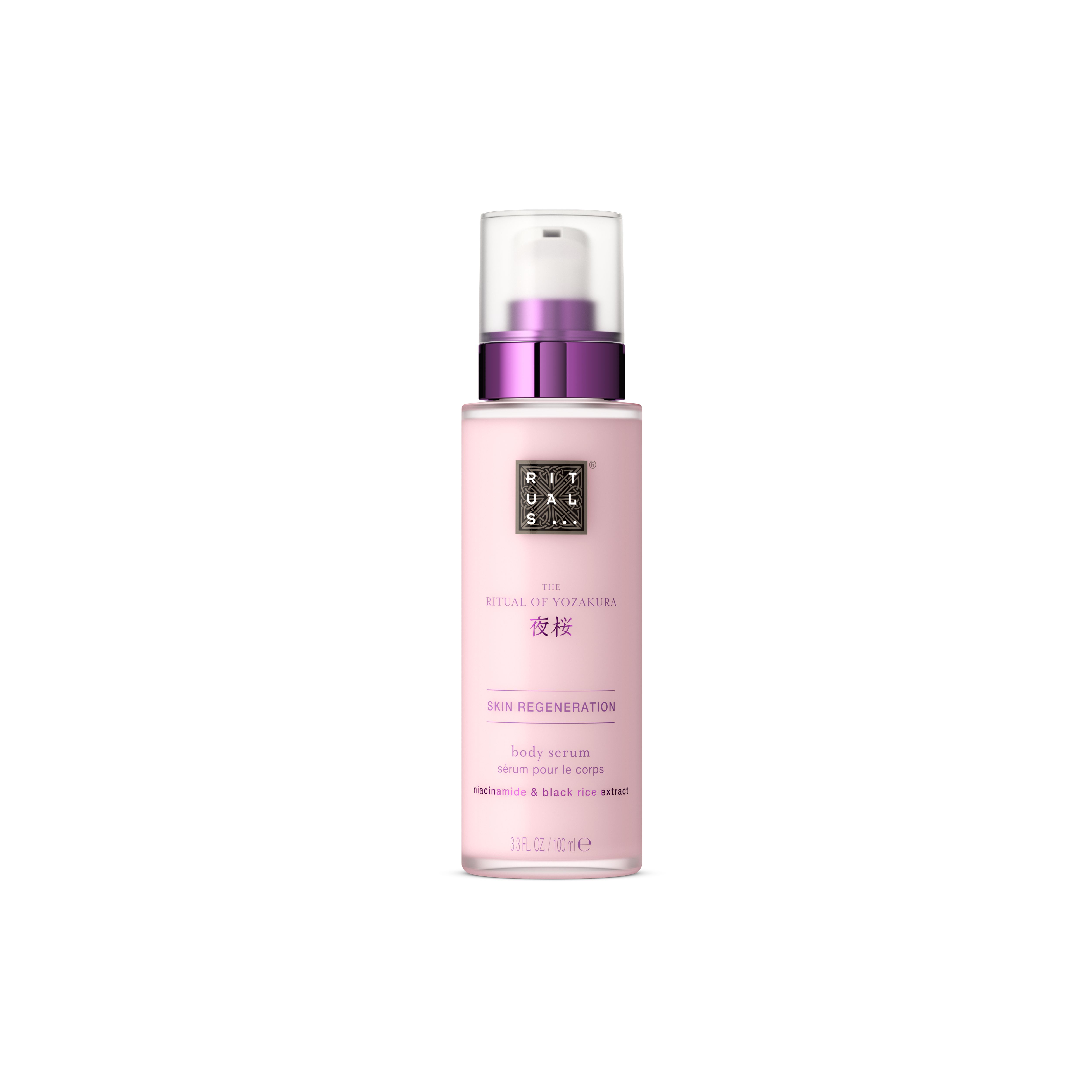 Body Serum
