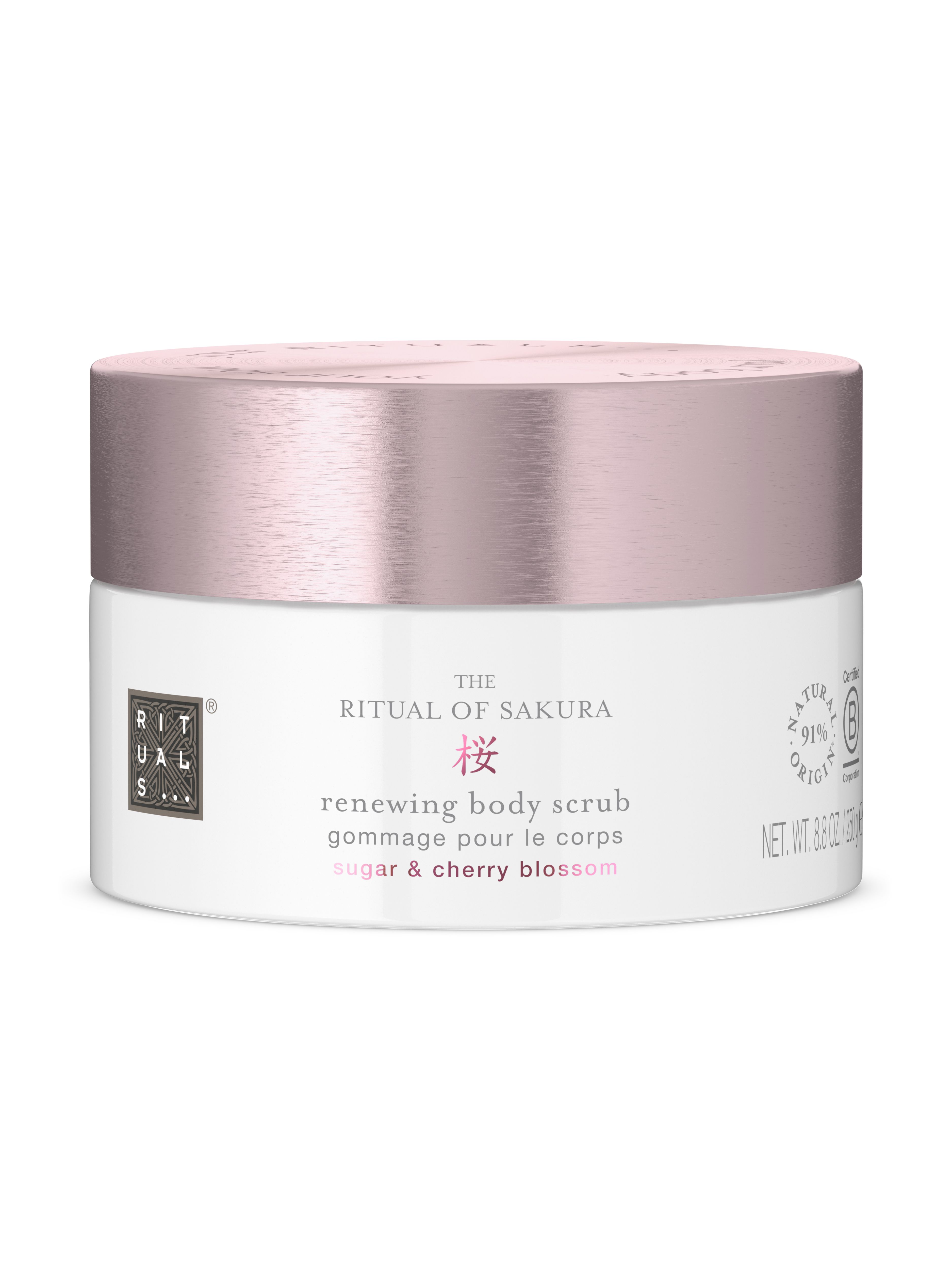 Sugar Body Polish