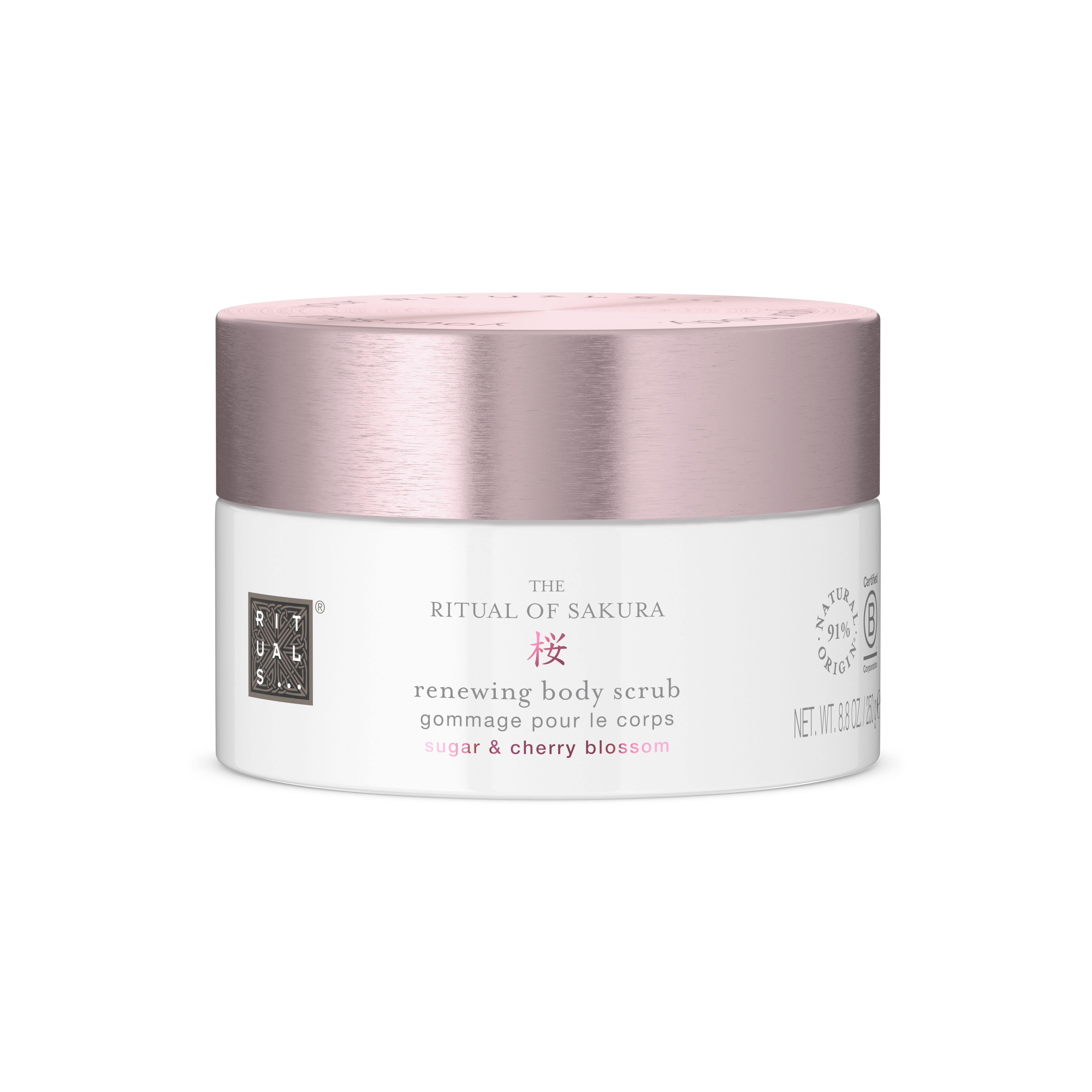 Sugar Body Polish