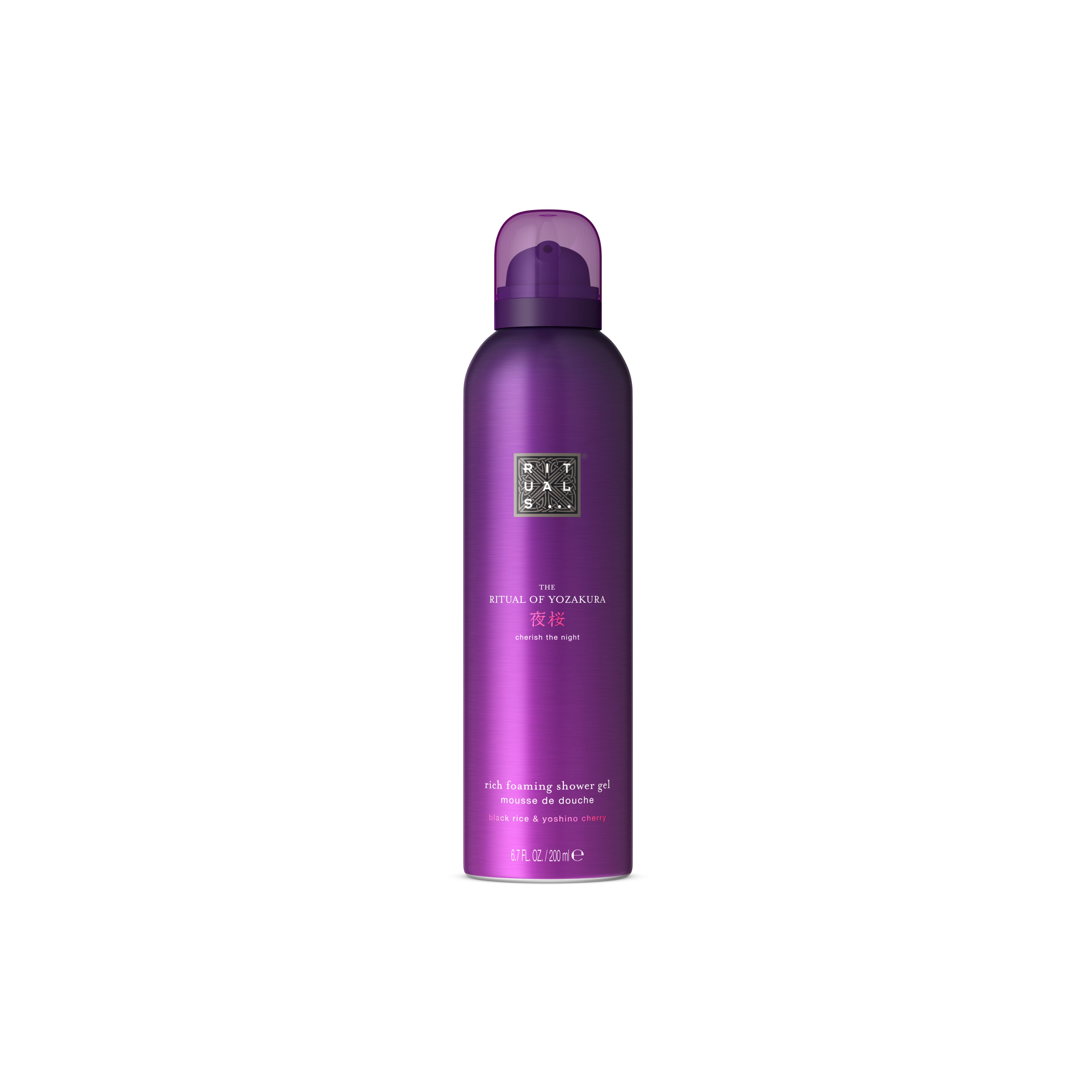 Foaming Shower Gel