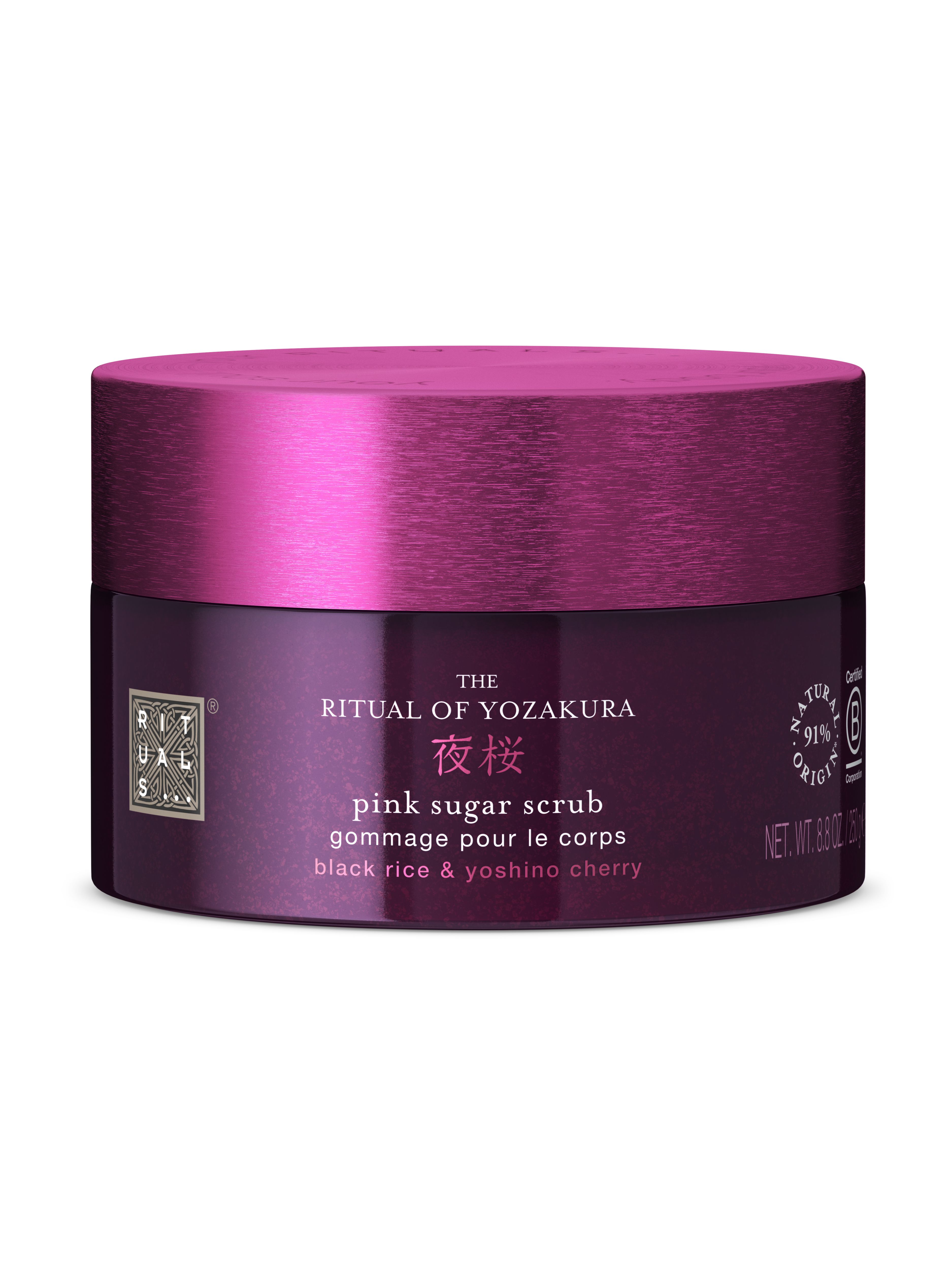 Pink Sugar Scrub