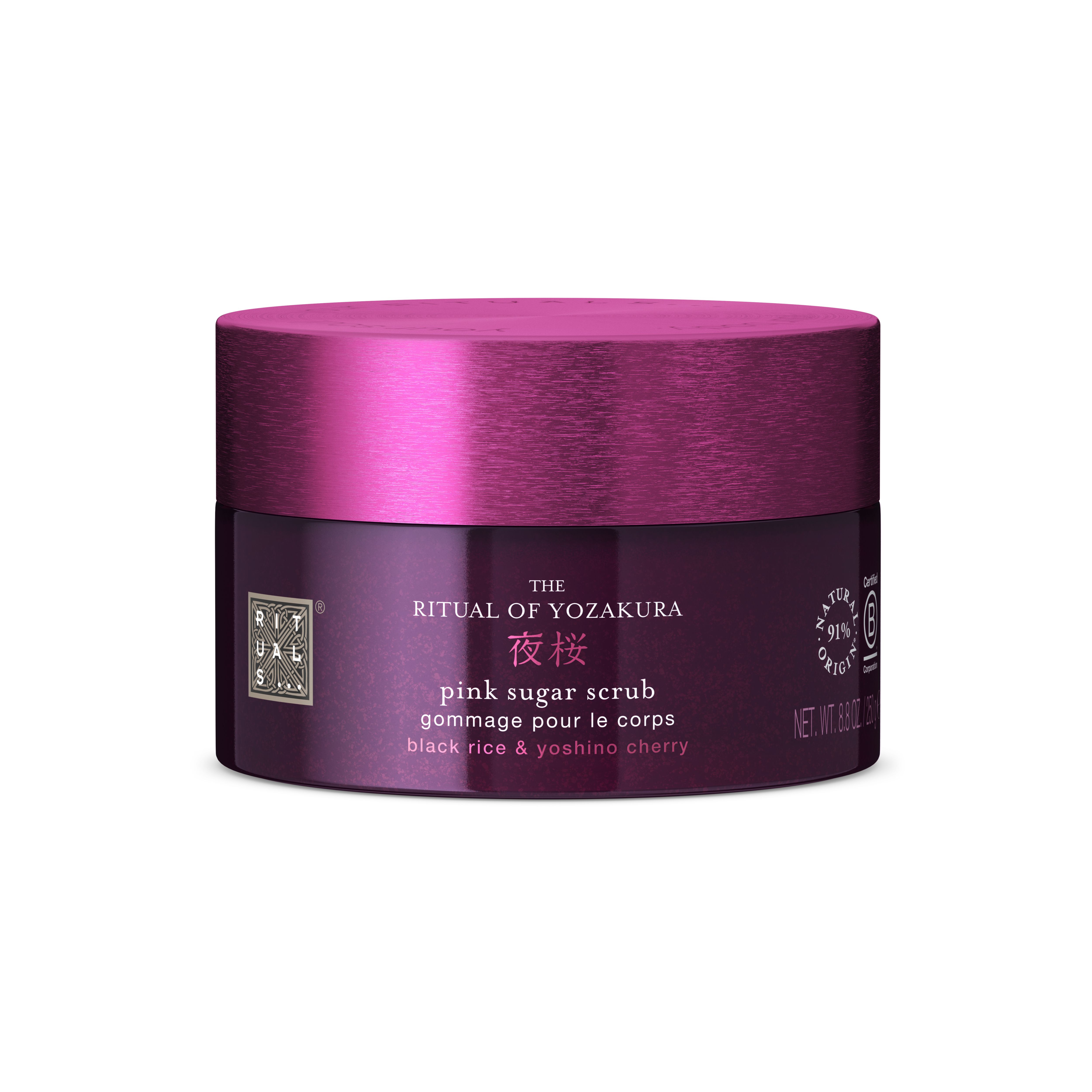 Pink Sugar Scrub