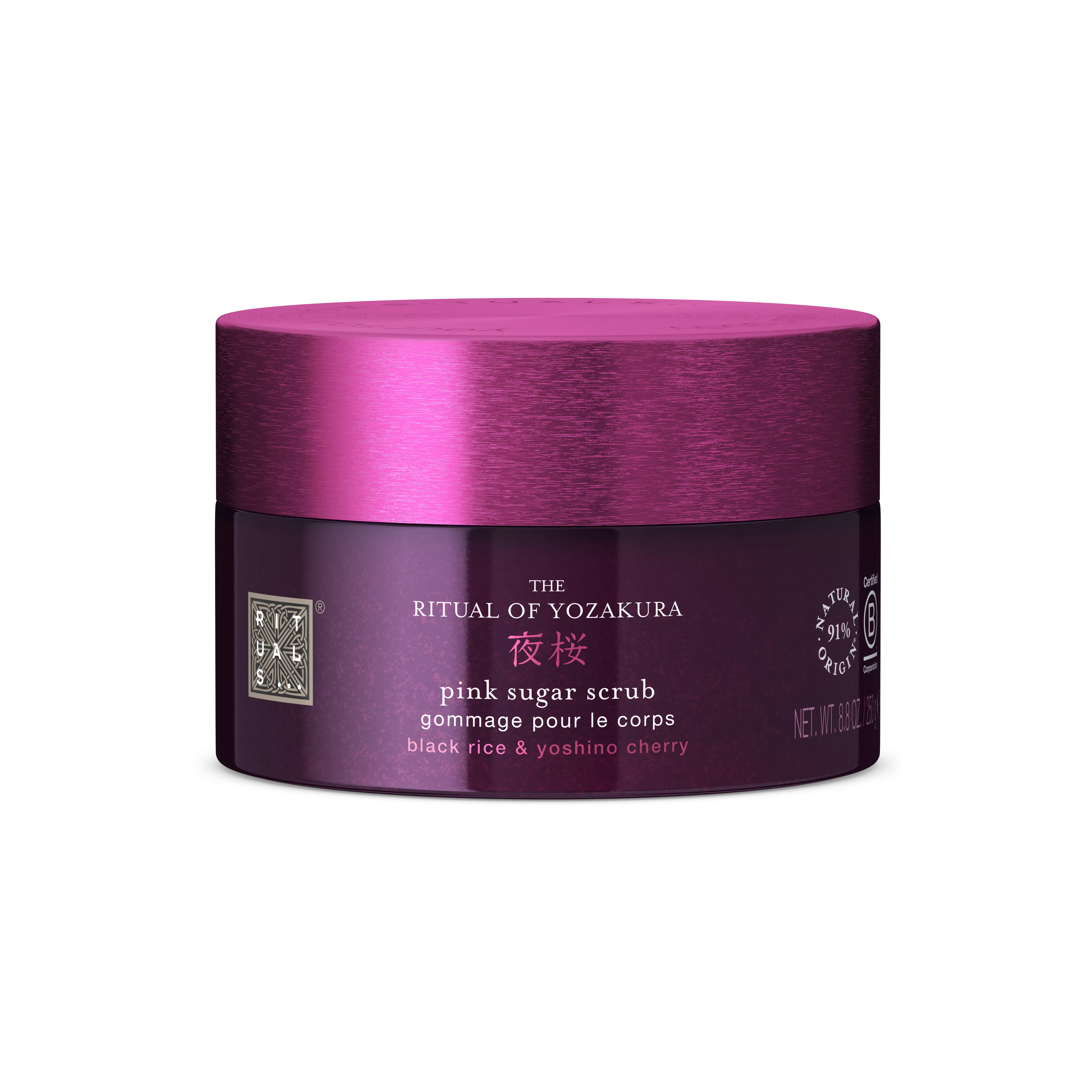 Pink Sugar Scrub