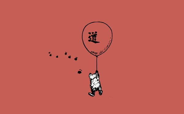 Lessons in mindfulness from the Tao of Pooh