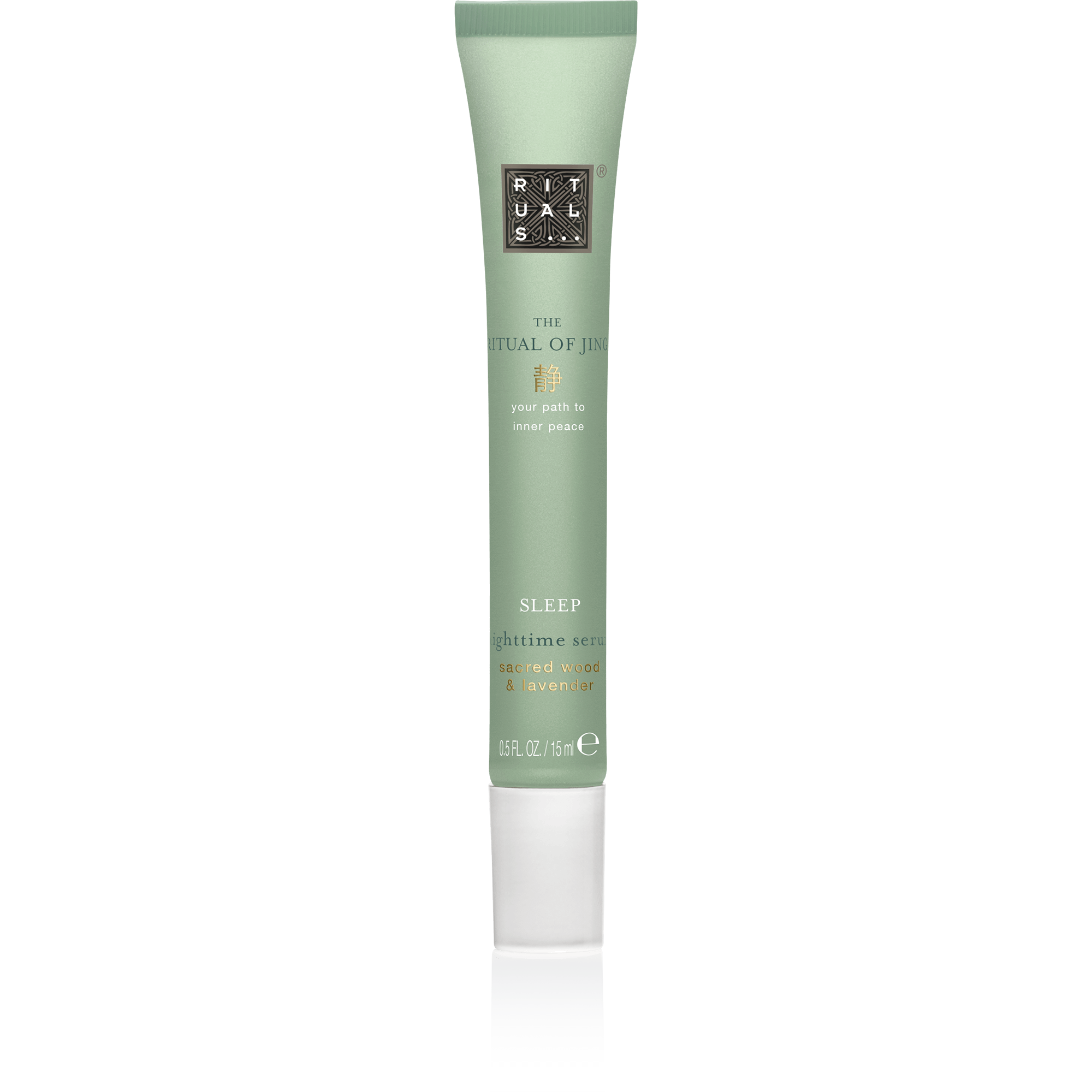 The Ritual of Jing Sleep Serum