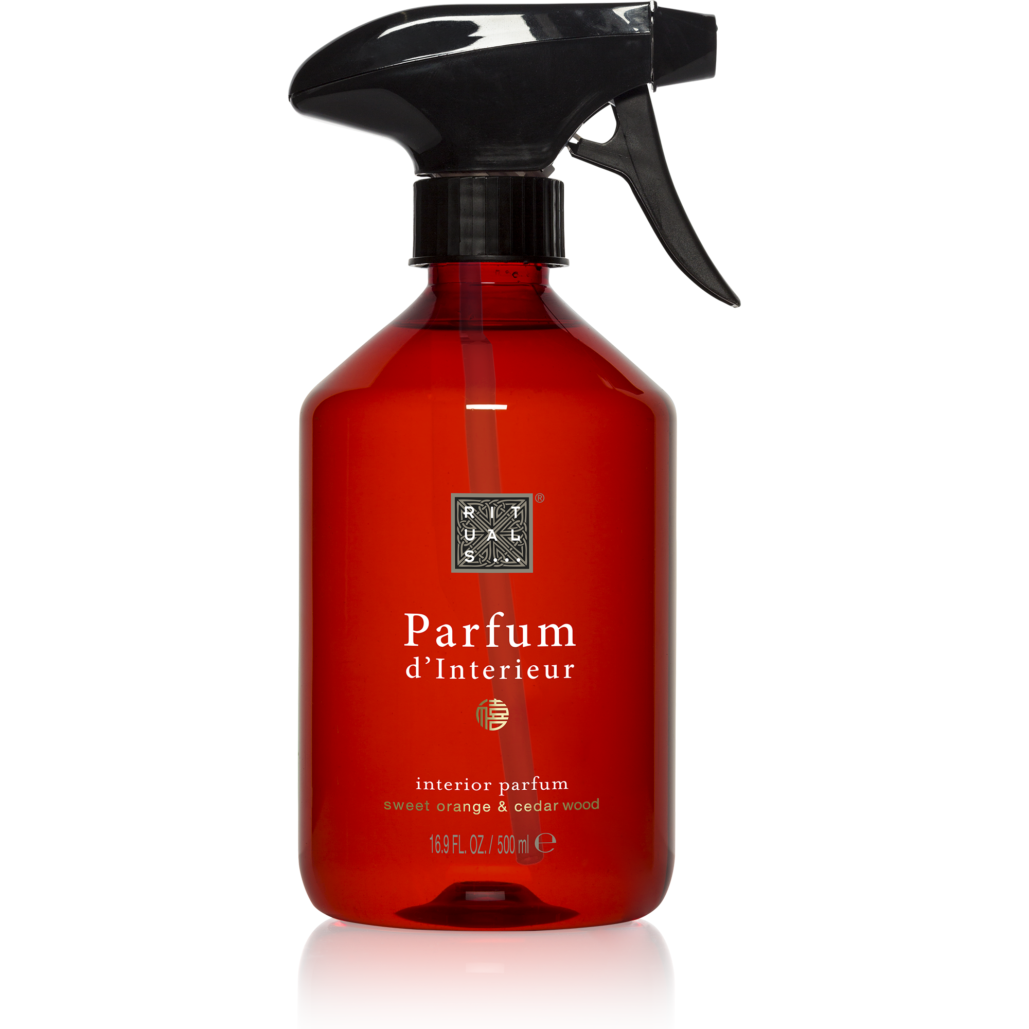 Rituals Home And Body Cosmetics Official Webshop