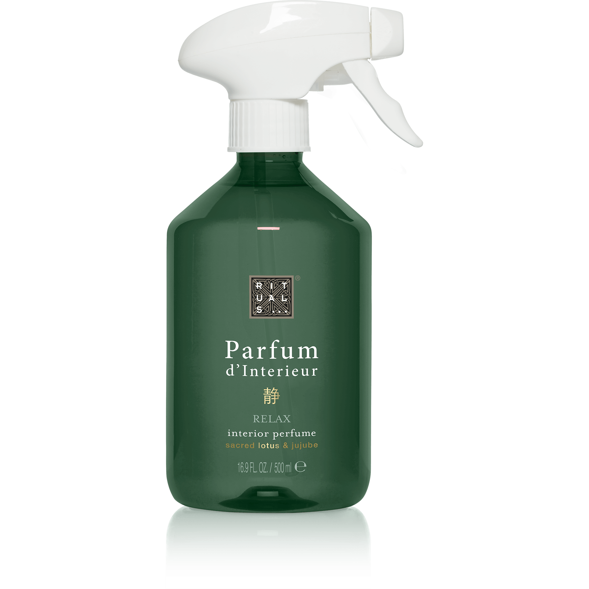 Rituals Home And Body Cosmetics Official Webshop